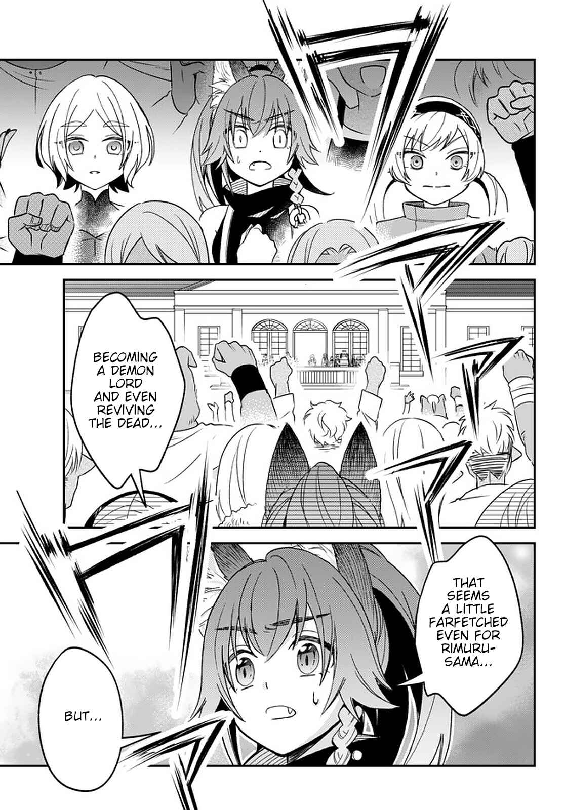 Page 17 Chapter 21 Tensei Shitara Slime Datta Ken: Ibun - Makoku Kurashi no Trinity