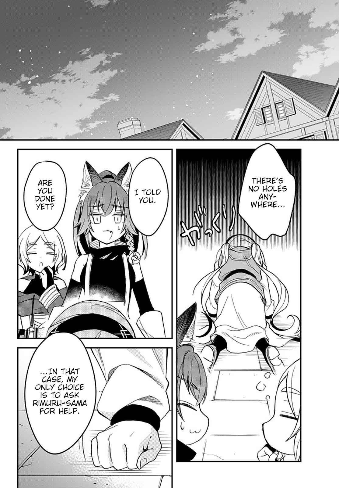 Page 4 Chapter 21 Tensei Shitara Slime Datta Ken: Ibun - Makoku Kurashi no Trinity