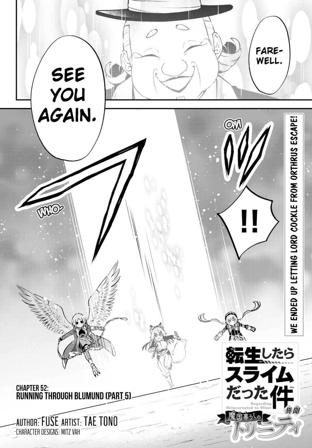 Page 1 Chapter 52 Tensei Shitara Slime Datta Ken: Ibun - Makoku Kurashi no Trinity