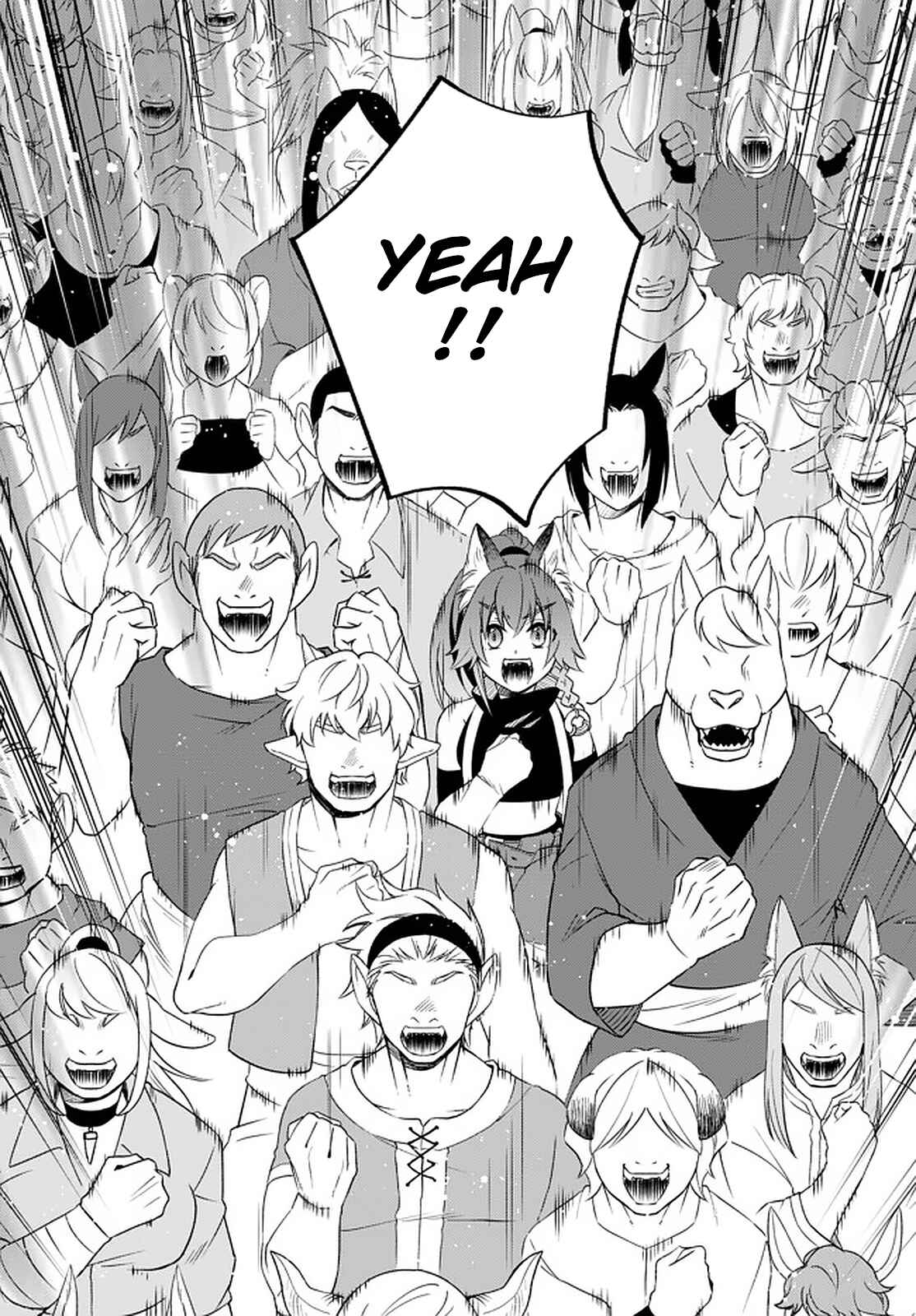 Page 23 Chapter 27 Tensei Shitara Slime Datta Ken: Ibun - Makoku Kurashi no Trinity