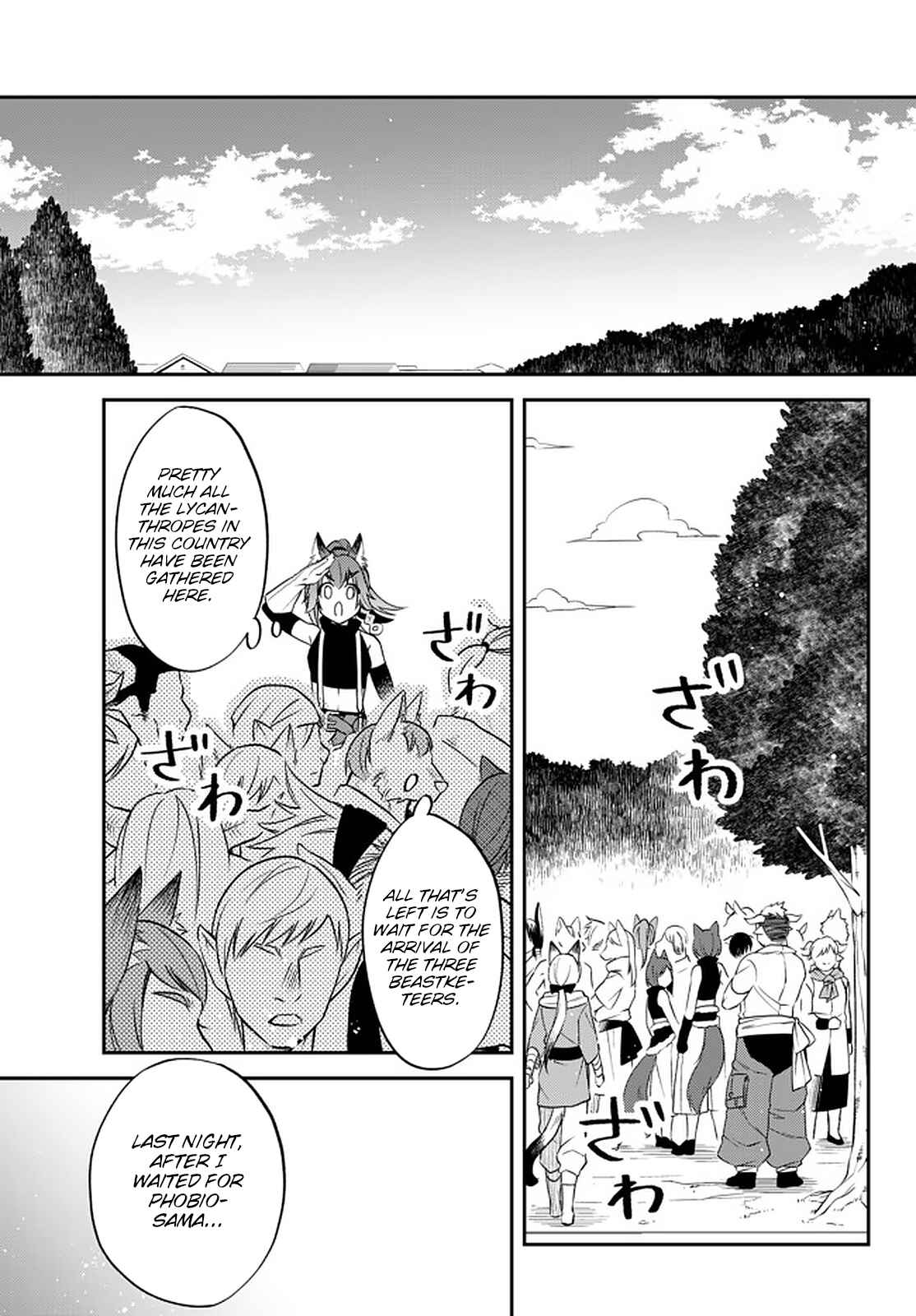 Page 9 Chapter 27 Tensei Shitara Slime Datta Ken: Ibun - Makoku Kurashi no Trinity