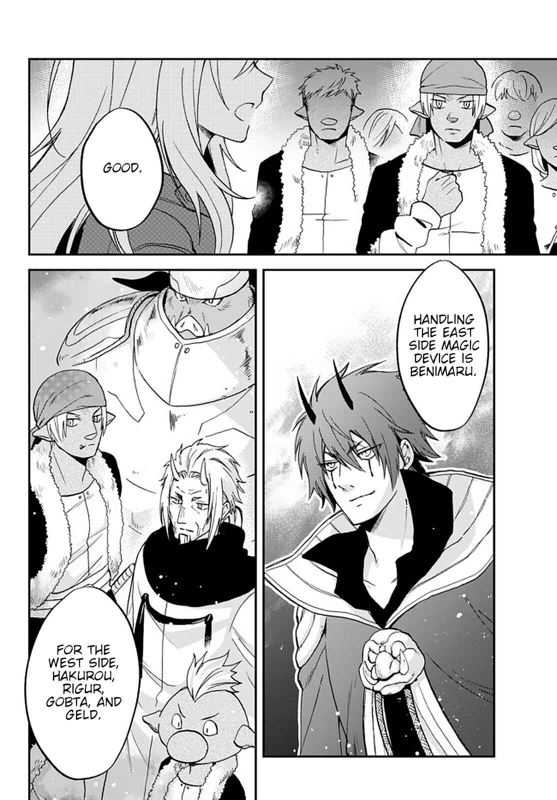Page 8 Chapter 22 Tensei Shitara Slime Datta Ken: Ibun - Makoku Kurashi no Trinity