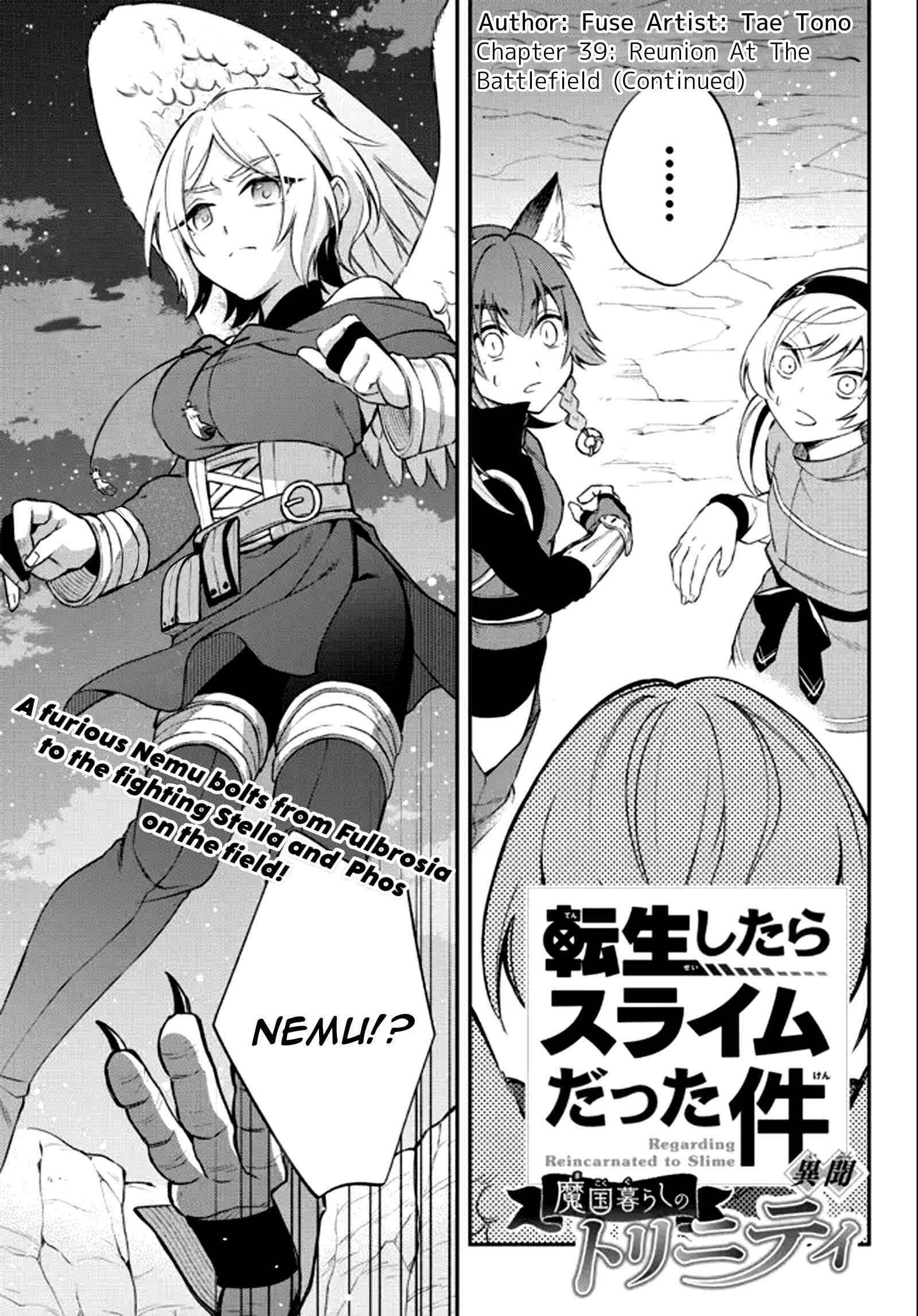 Page 1 Chapter 39 Tensei Shitara Slime Datta Ken: Ibun - Makoku Kurashi no Trinity