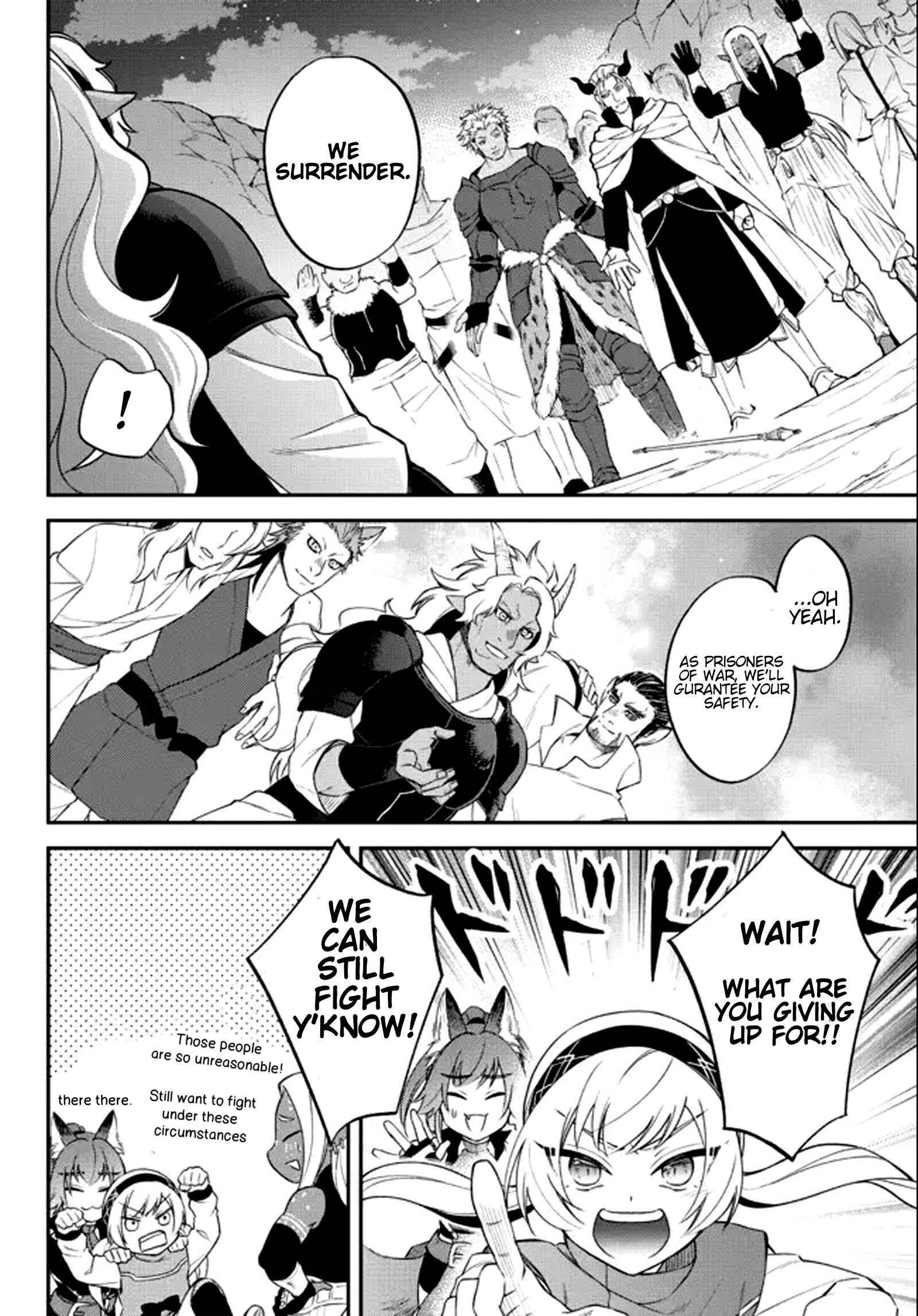 Page 12 Chapter 39 Tensei Shitara Slime Datta Ken: Ibun - Makoku Kurashi no Trinity