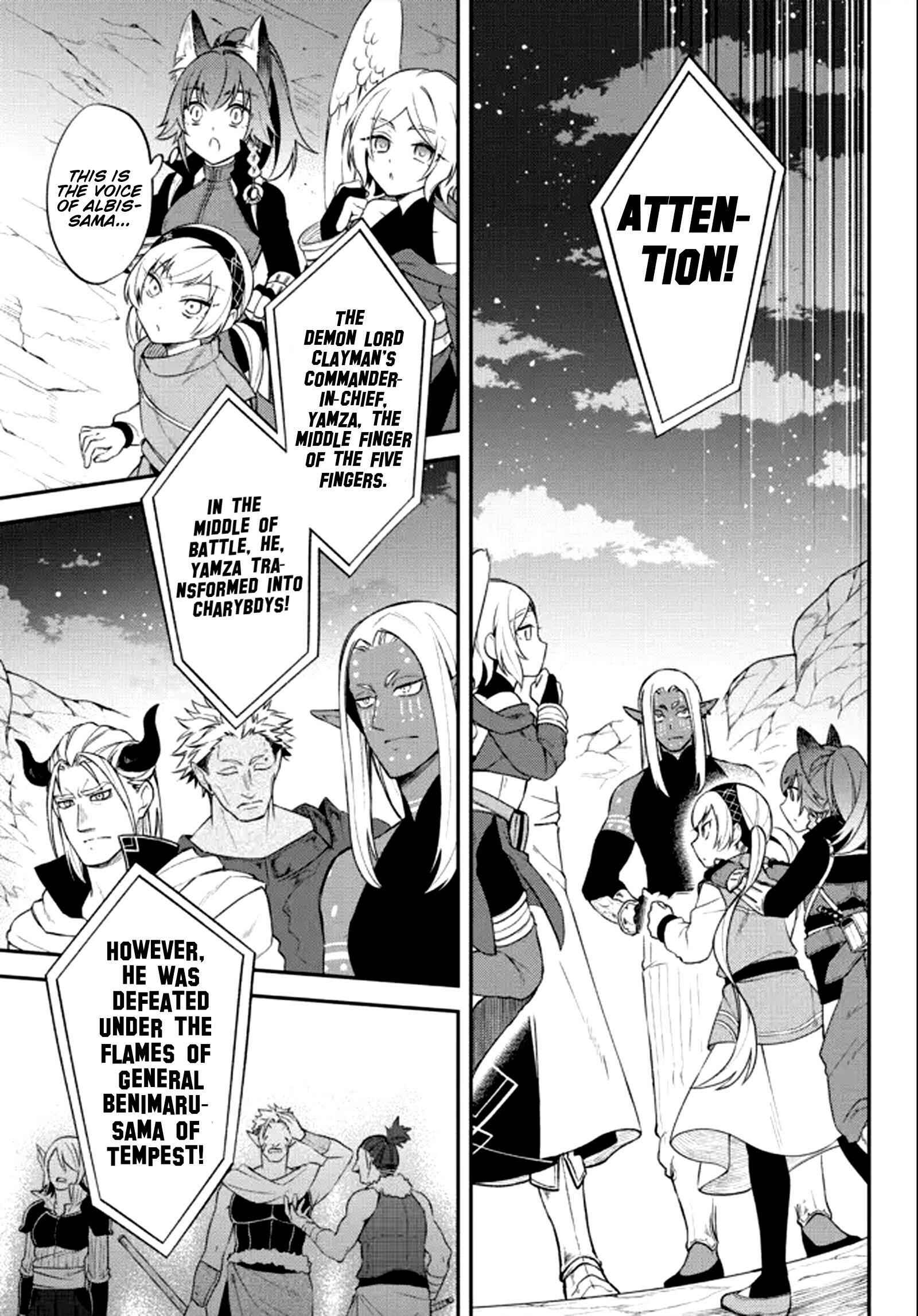 Page 13 Chapter 39 Tensei Shitara Slime Datta Ken: Ibun - Makoku Kurashi no Trinity