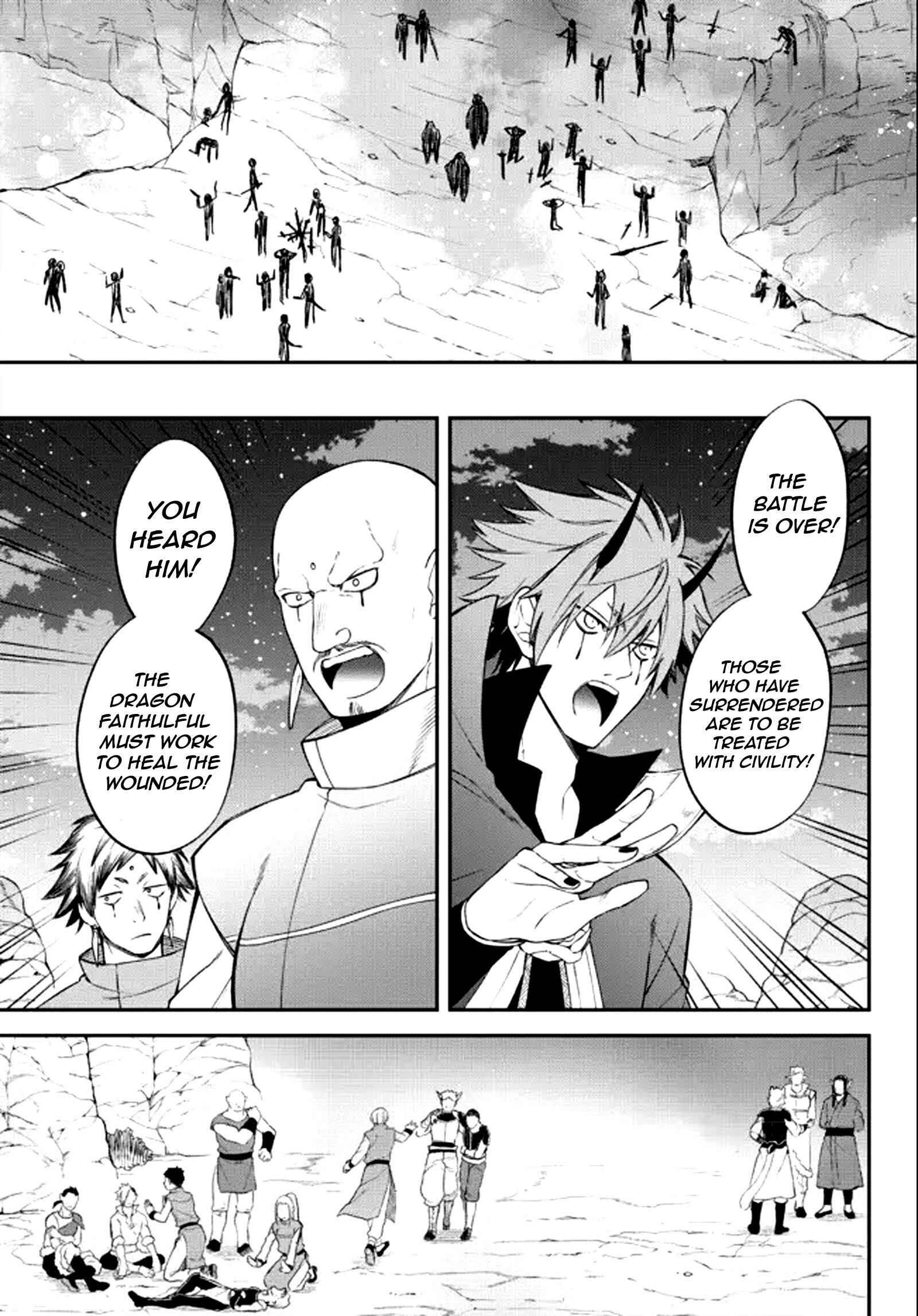 Page 15 Chapter 39 Tensei Shitara Slime Datta Ken: Ibun - Makoku Kurashi no Trinity