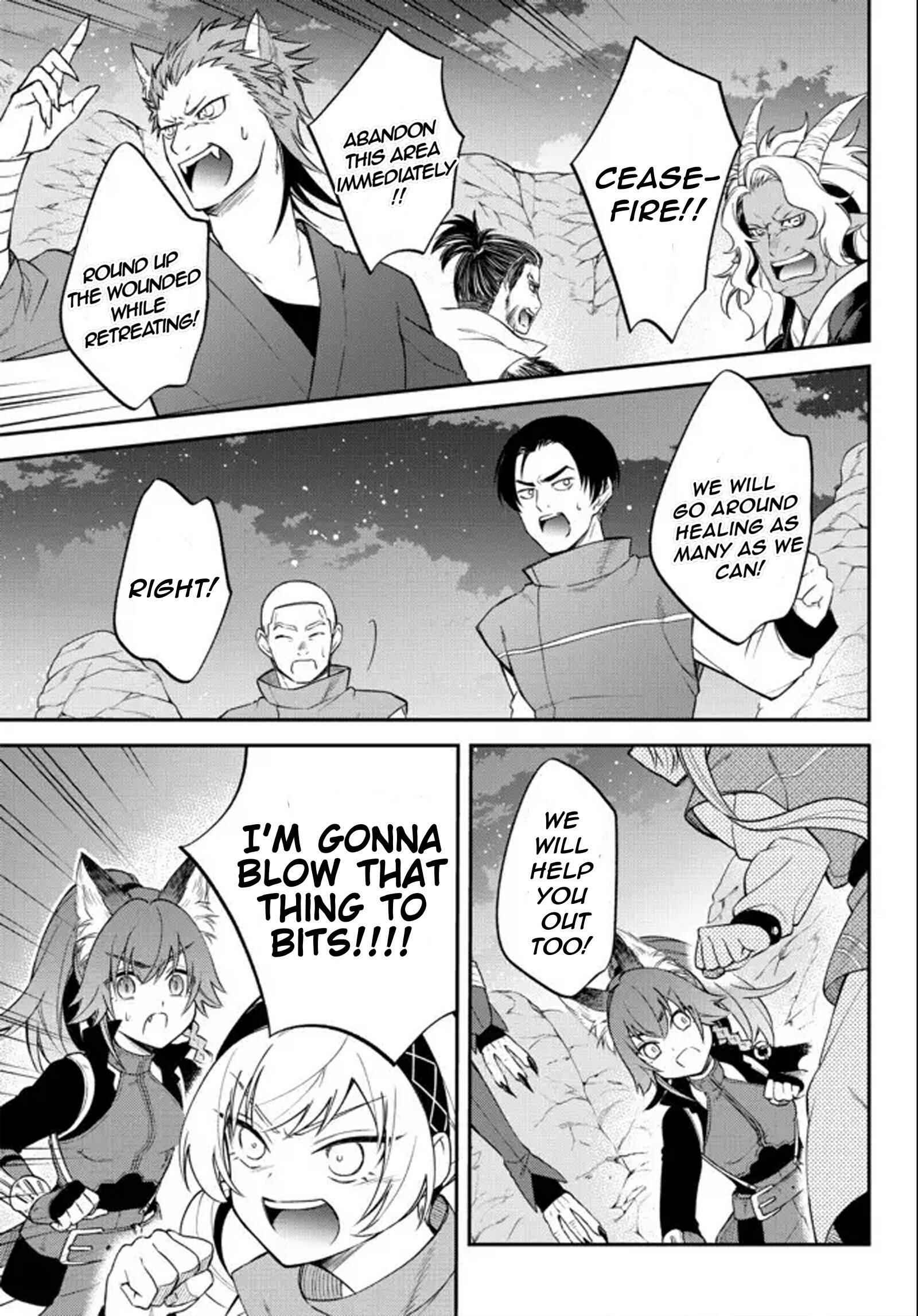 Page 7 Chapter 39 Tensei Shitara Slime Datta Ken: Ibun - Makoku Kurashi no Trinity