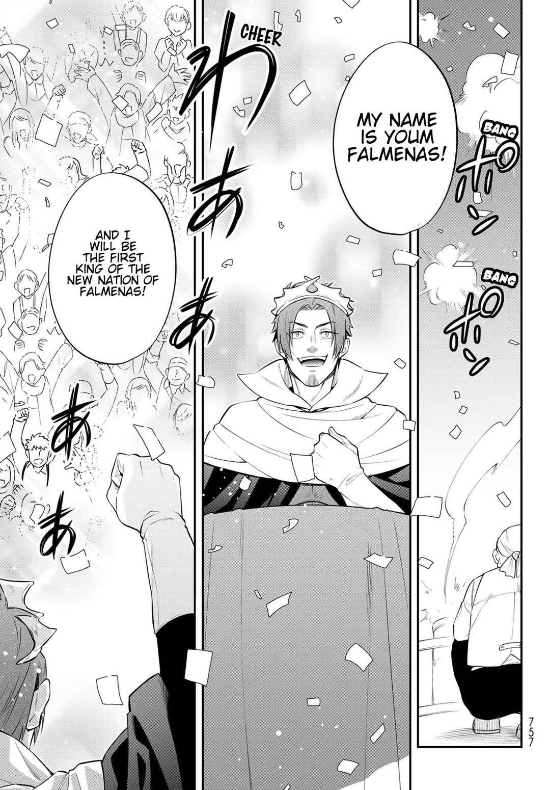 Page 25 Chapter 70 Tensei Shitara Slime Datta Ken: Ibun - Makoku Kurashi no Trinity