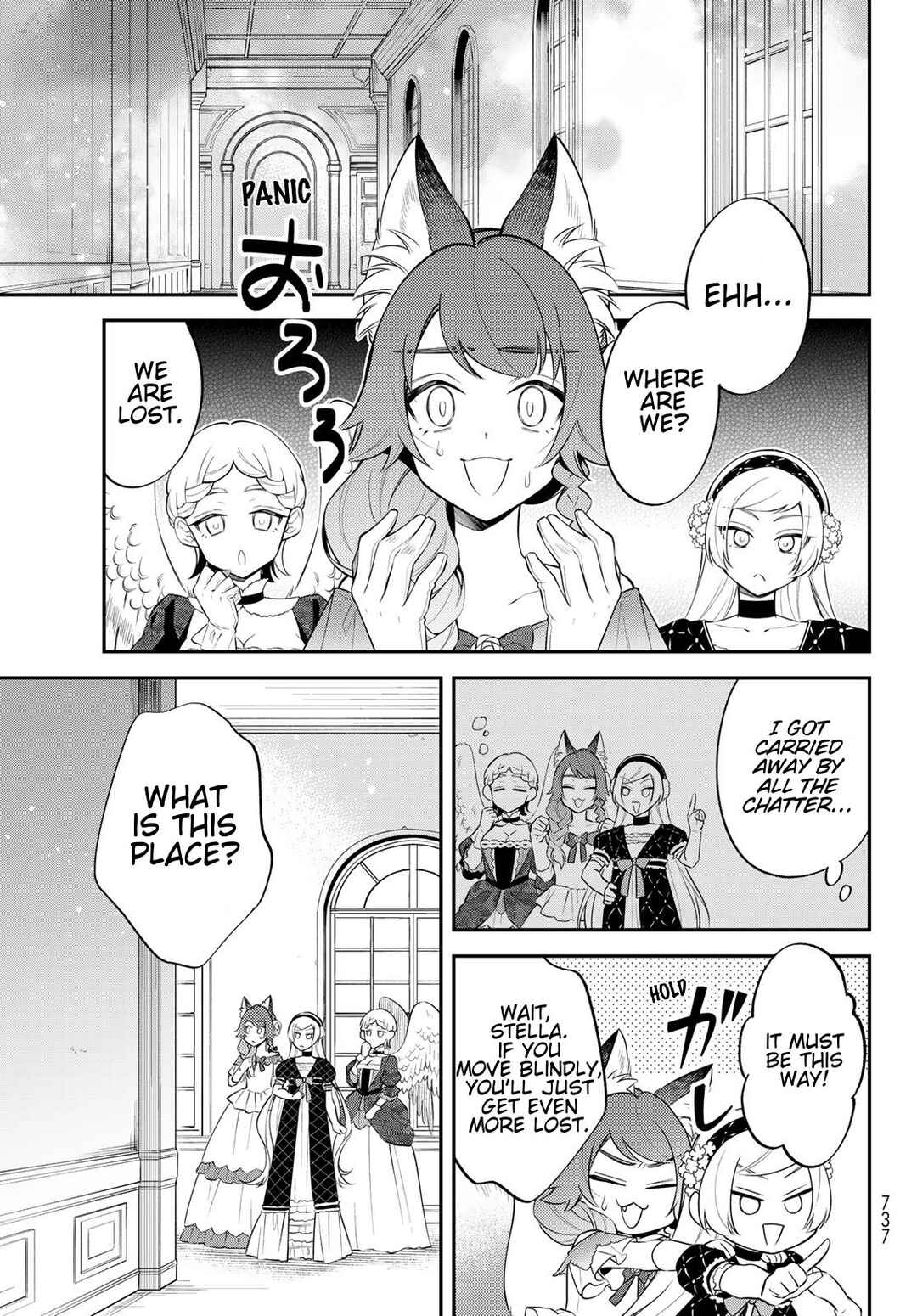 Page 5 Chapter 70 Tensei Shitara Slime Datta Ken: Ibun - Makoku Kurashi no Trinity