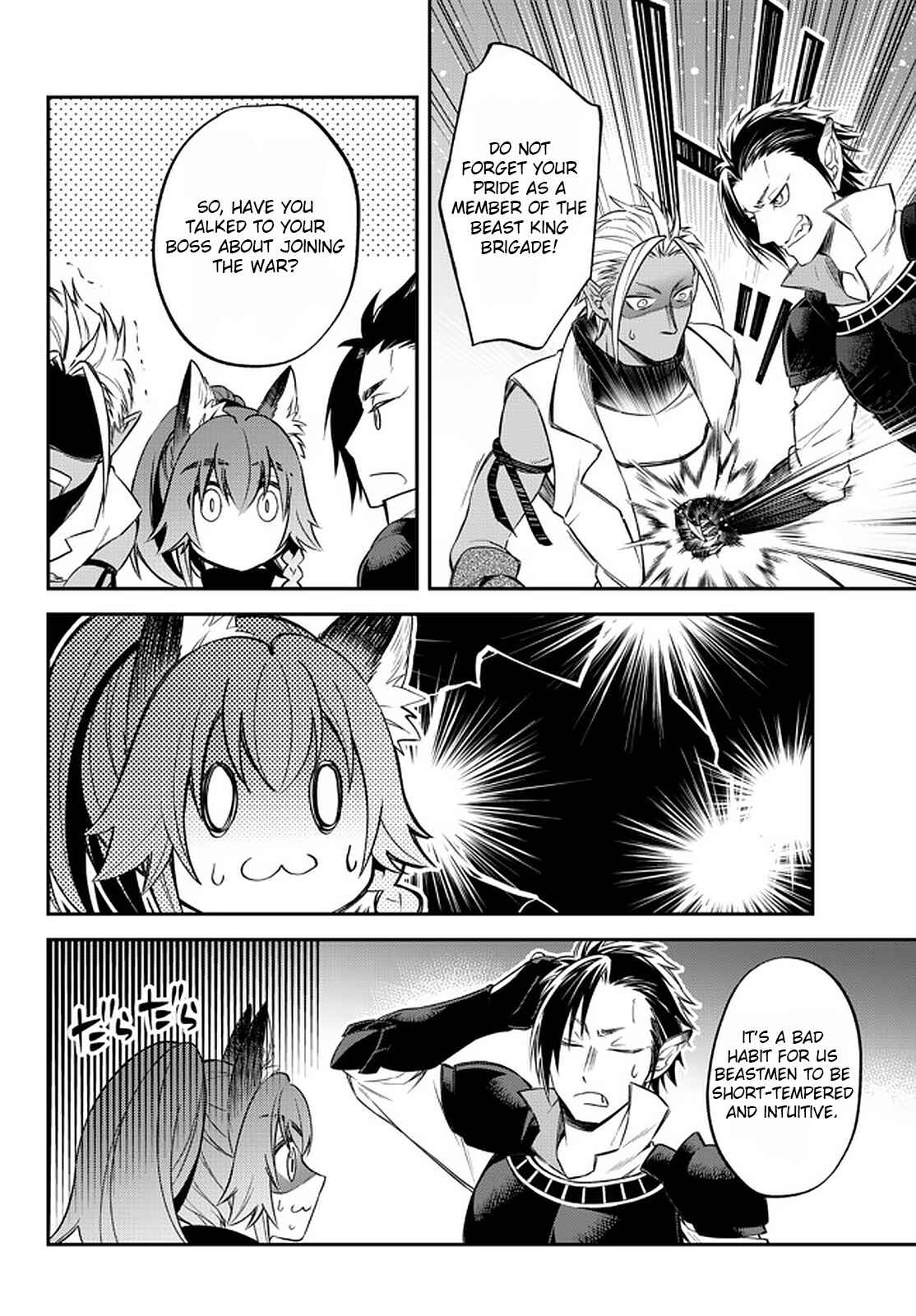 Page 11 Chapter 32 Tensei Shitara Slime Datta Ken: Ibun - Makoku Kurashi no Trinity