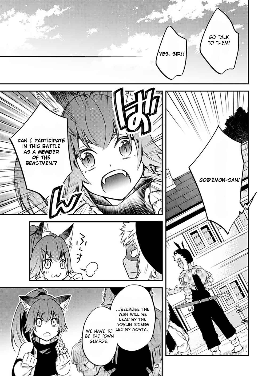 Page 12 Chapter 32 Tensei Shitara Slime Datta Ken: Ibun - Makoku Kurashi no Trinity
