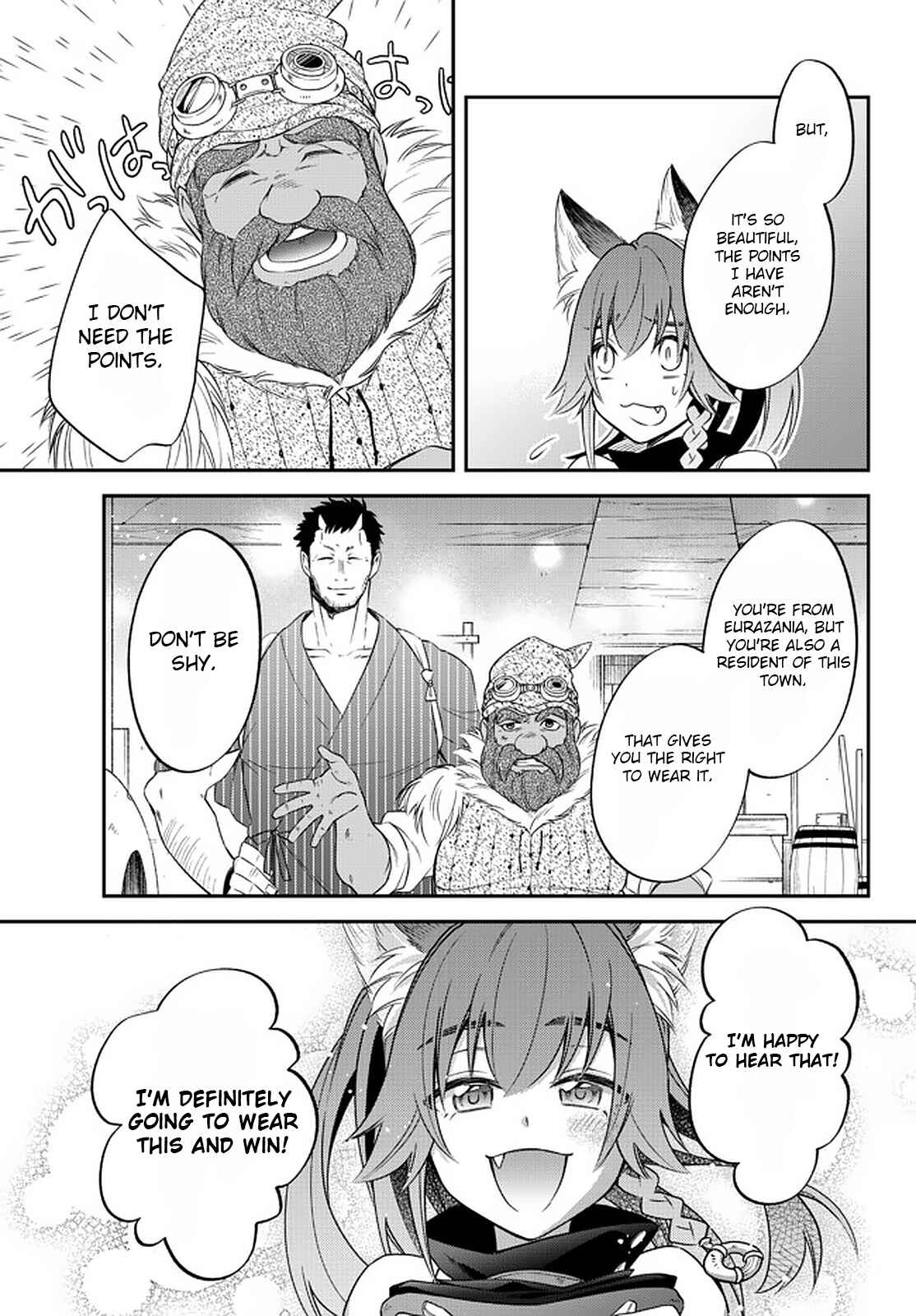 Page 16 Chapter 32 Tensei Shitara Slime Datta Ken: Ibun - Makoku Kurashi no Trinity