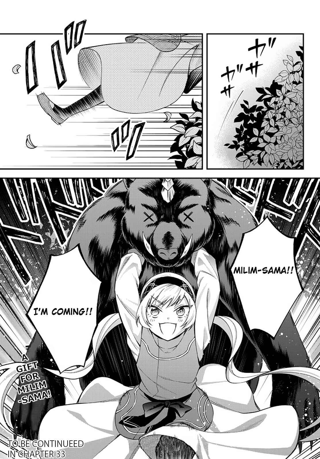 Page 20 Chapter 32 Tensei Shitara Slime Datta Ken: Ibun - Makoku Kurashi no Trinity