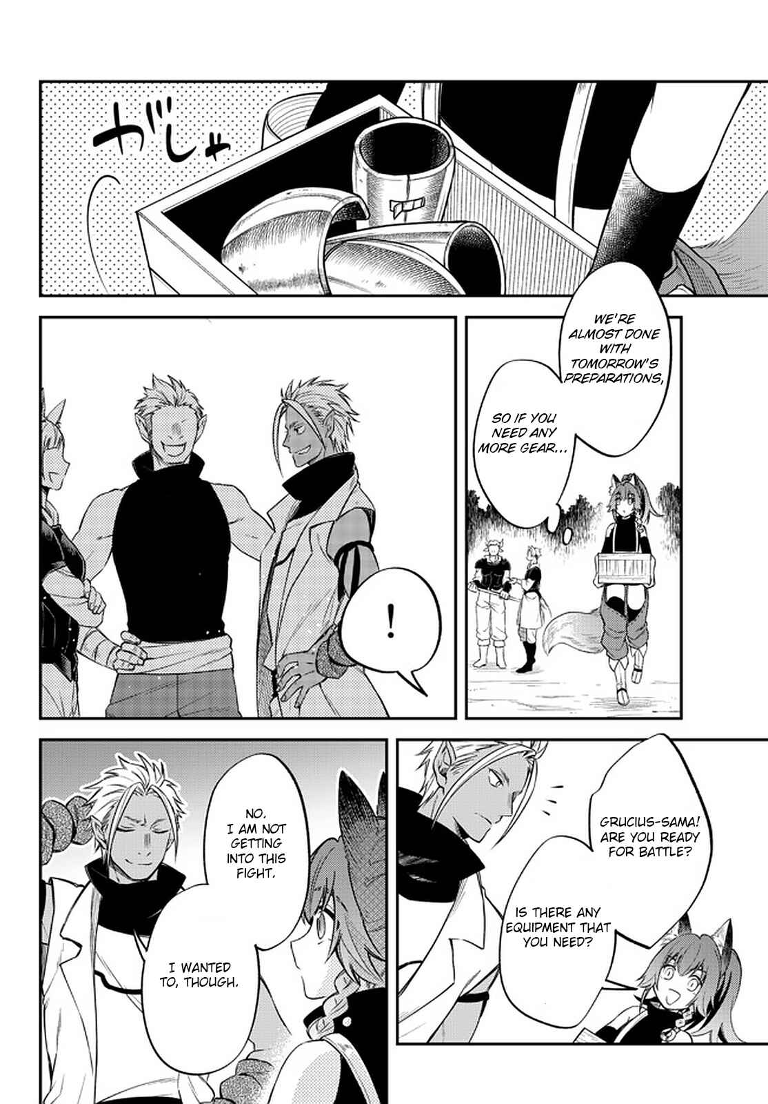 Page 5 Chapter 32 Tensei Shitara Slime Datta Ken: Ibun - Makoku Kurashi no Trinity