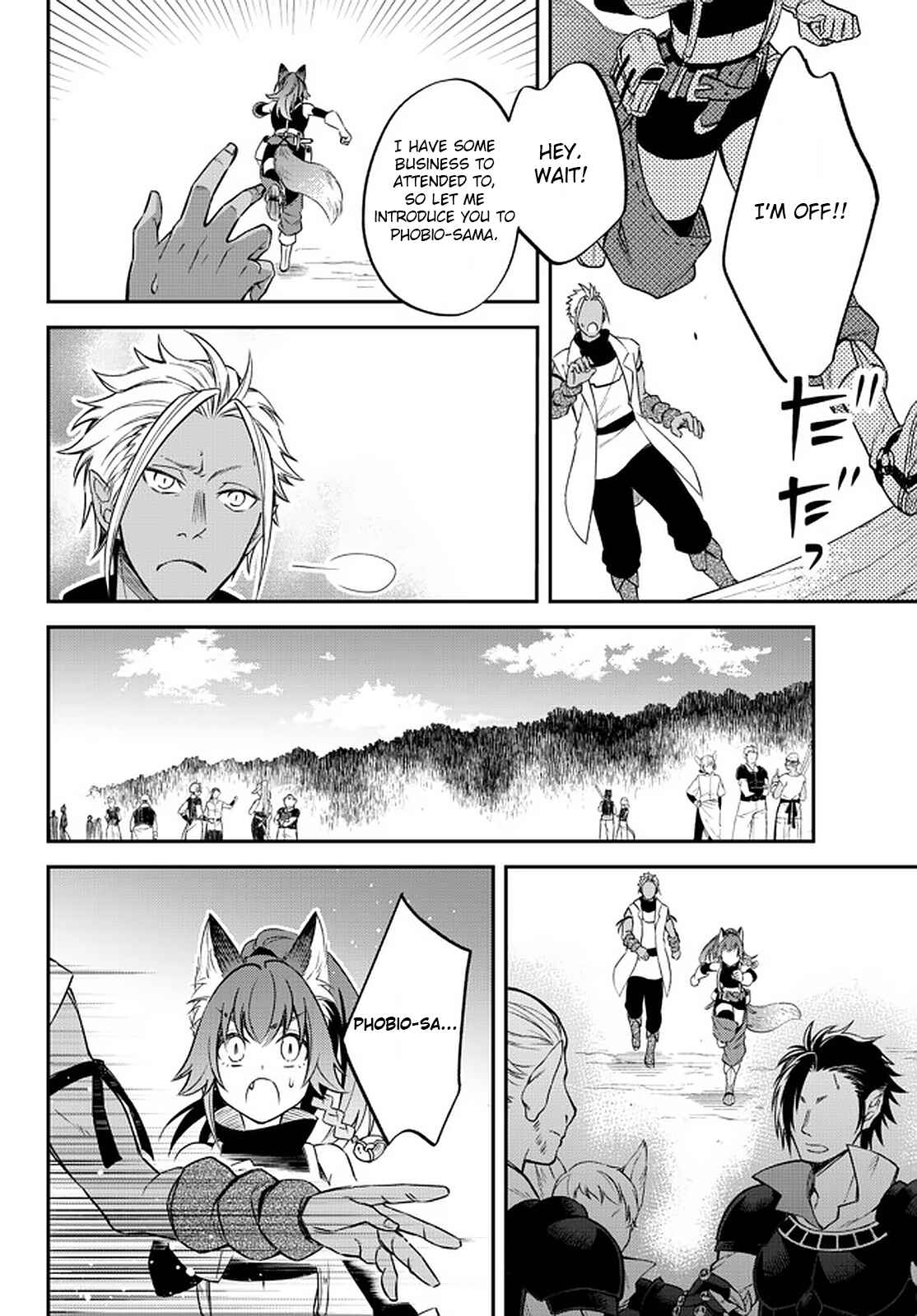 Page 8 Chapter 32 Tensei Shitara Slime Datta Ken: Ibun - Makoku Kurashi no Trinity