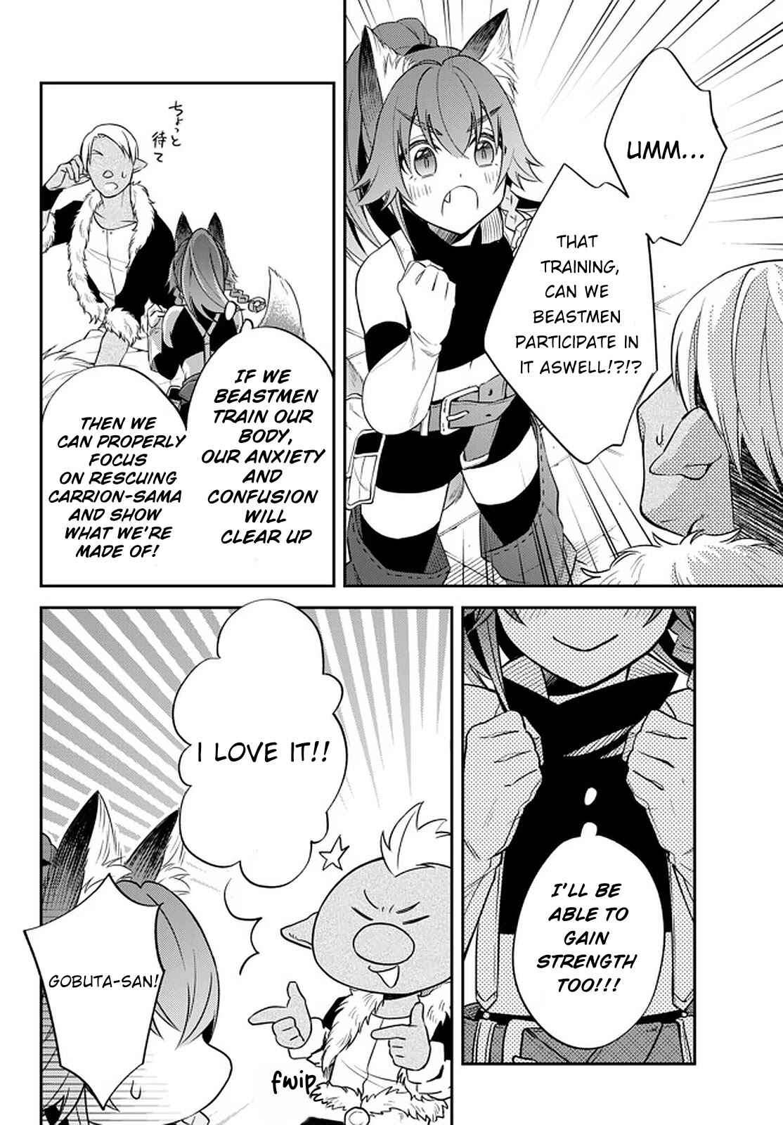 Page 6 Chapter 28 Tensei Shitara Slime Datta Ken: Ibun - Makoku Kurashi no Trinity