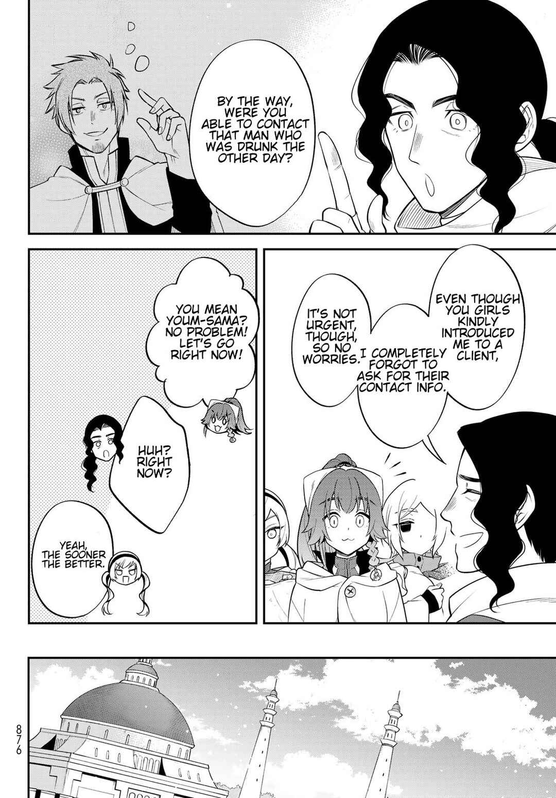 Page 16 Chapter 74 Tensei Shitara Slime Datta Ken: Ibun - Makoku Kurashi no Trinity