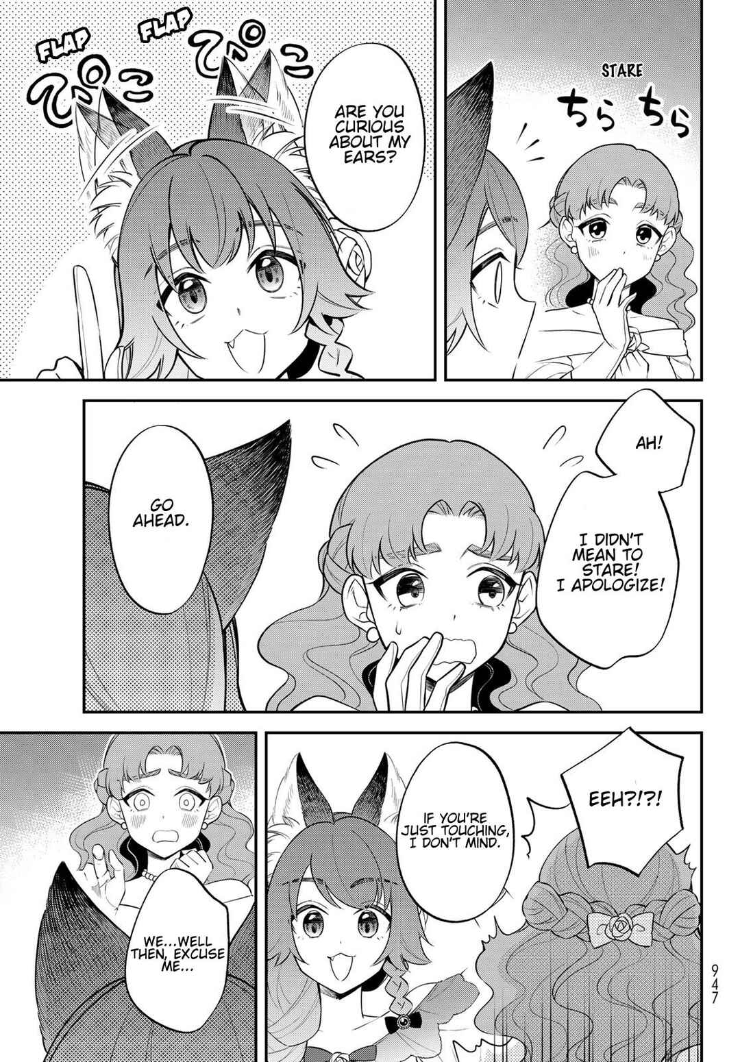 Page 22 Chapter 73 Tensei Shitara Slime Datta Ken: Ibun - Makoku Kurashi no Trinity