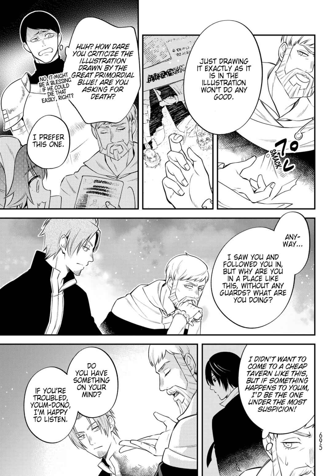 Page 17 Chapter 65 Tensei Shitara Slime Datta Ken: Ibun - Makoku Kurashi no Trinity