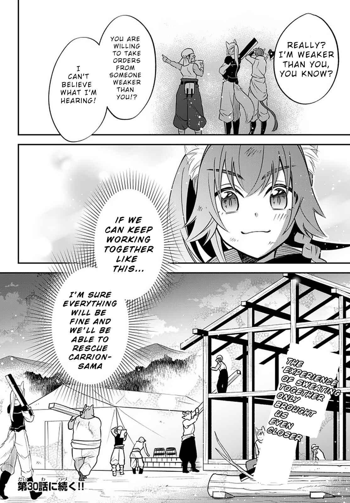 Page 18 Chapter 29 Tensei Shitara Slime Datta Ken: Ibun - Makoku Kurashi no Trinity