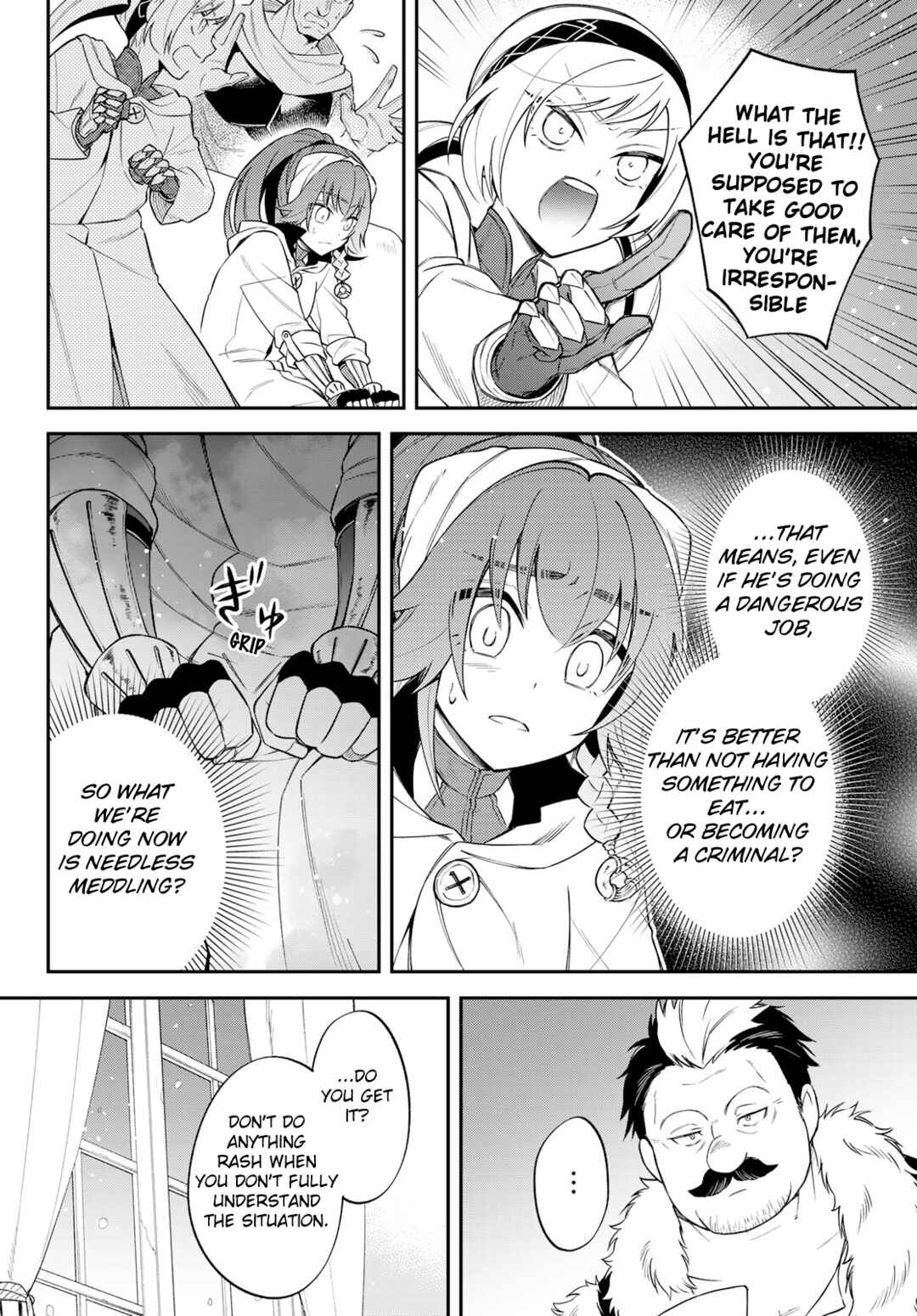 Page 16 Chapter 48 Tensei Shitara Slime Datta Ken: Ibun - Makoku Kurashi no Trinity