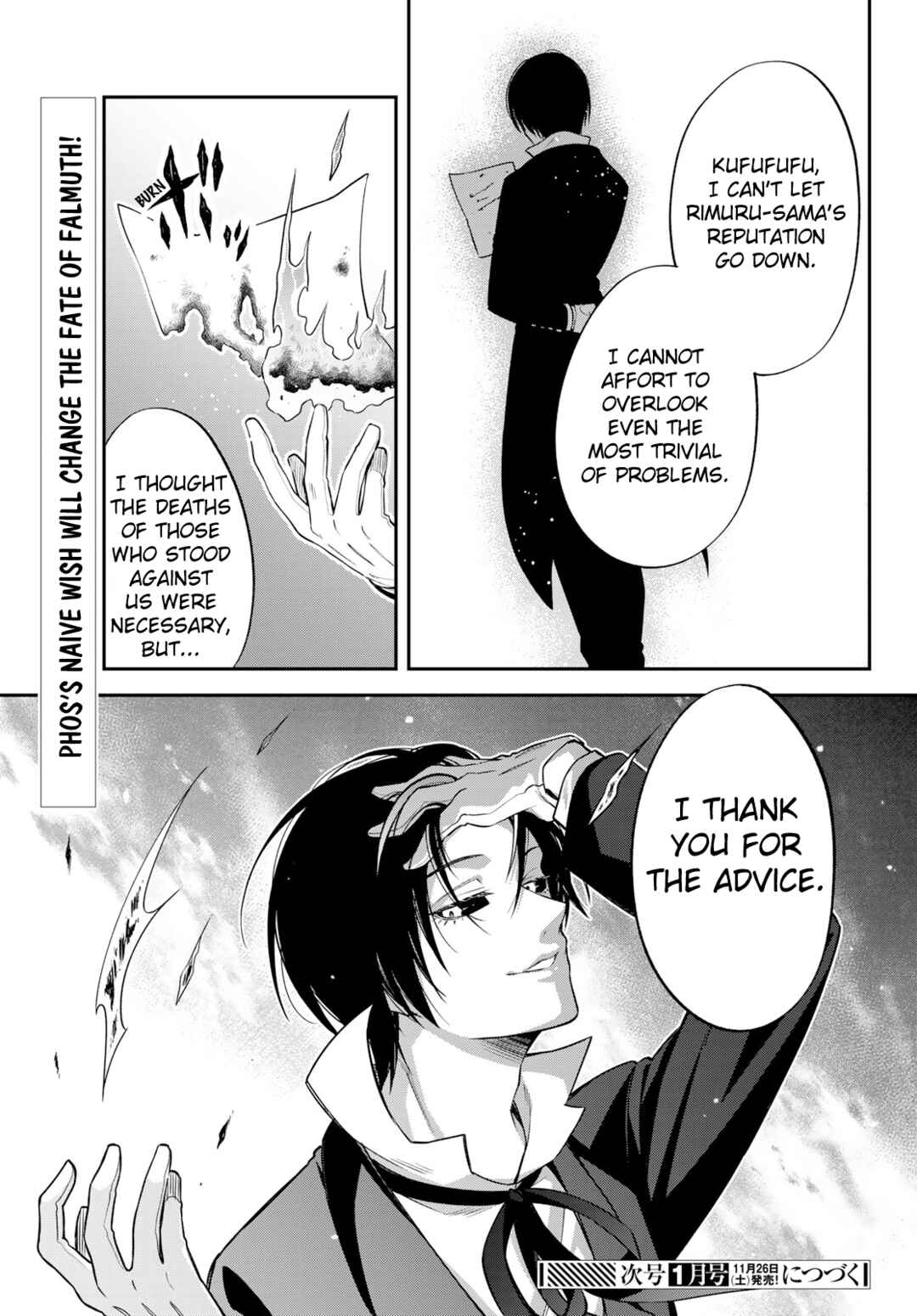 Page 21 Chapter 48 Tensei Shitara Slime Datta Ken: Ibun - Makoku Kurashi no Trinity