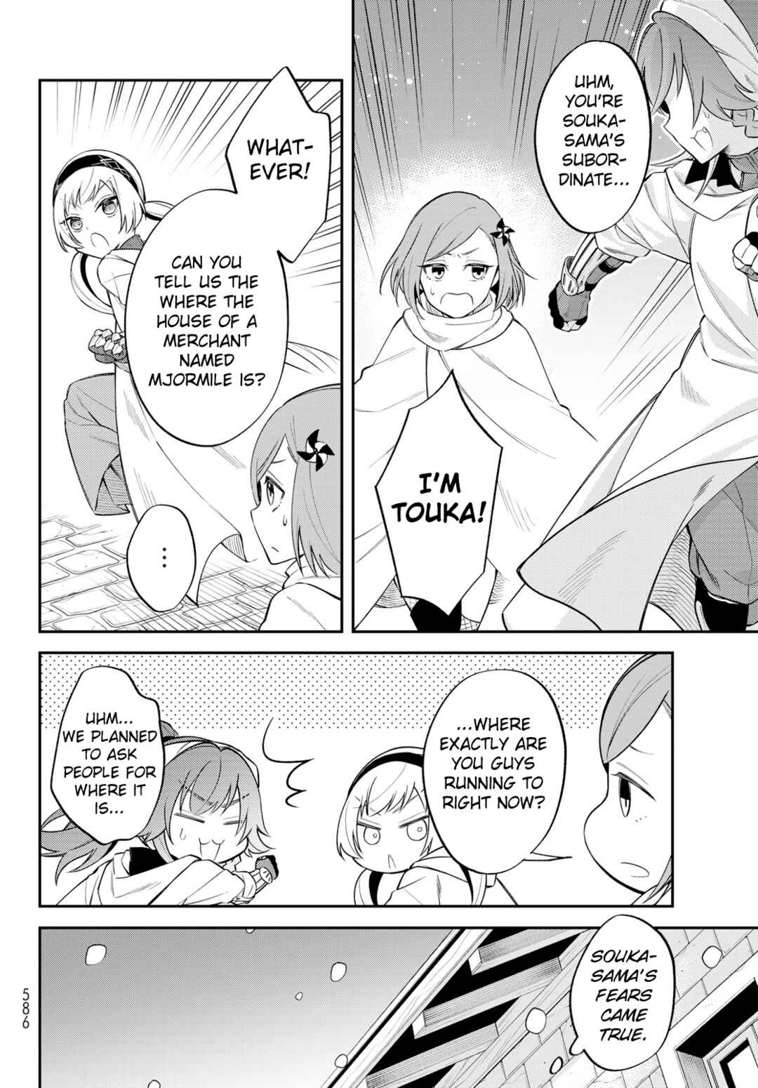Page 4 Chapter 48 Tensei Shitara Slime Datta Ken: Ibun - Makoku Kurashi no Trinity
