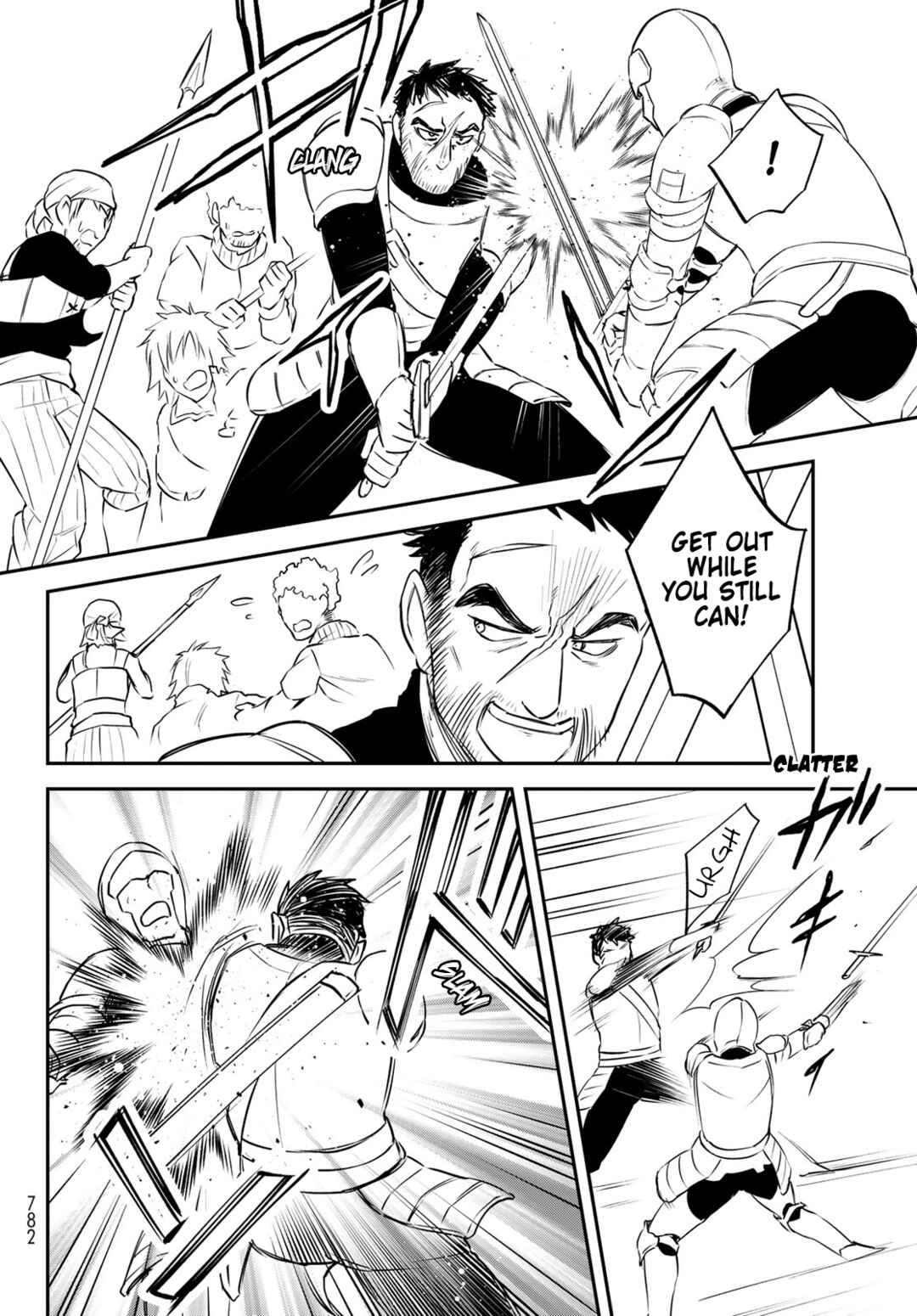 Page 12 Chapter 64 Tensei Shitara Slime Datta Ken: Ibun - Makoku Kurashi no Trinity