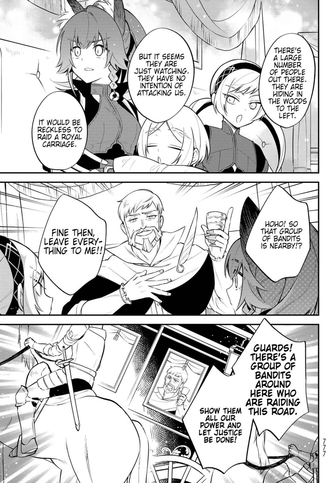 Page 7 Chapter 64 Tensei Shitara Slime Datta Ken: Ibun - Makoku Kurashi no Trinity