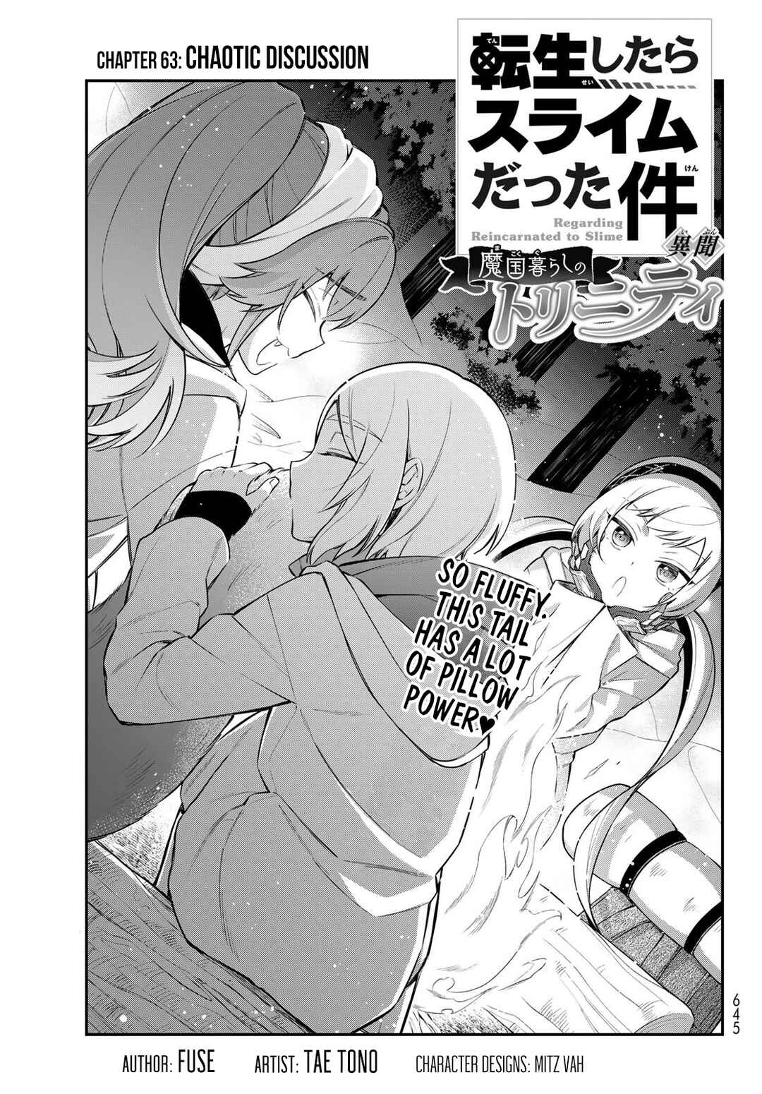 Page 1 Chapter 63 Tensei Shitara Slime Datta Ken: Ibun - Makoku Kurashi no Trinity