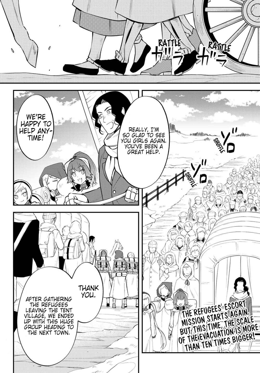 Page 2 Chapter 63 Tensei Shitara Slime Datta Ken: Ibun - Makoku Kurashi no Trinity
