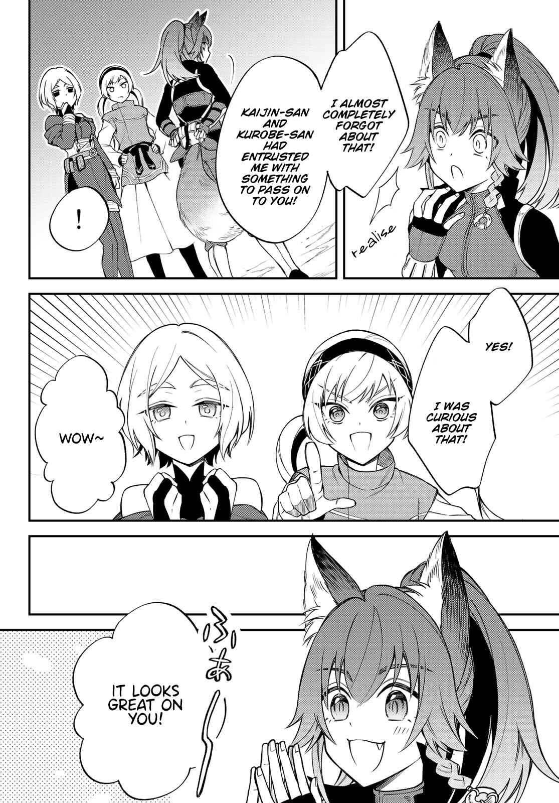 Page 15 Chapter 41 Tensei Shitara Slime Datta Ken: Ibun - Makoku Kurashi no Trinity