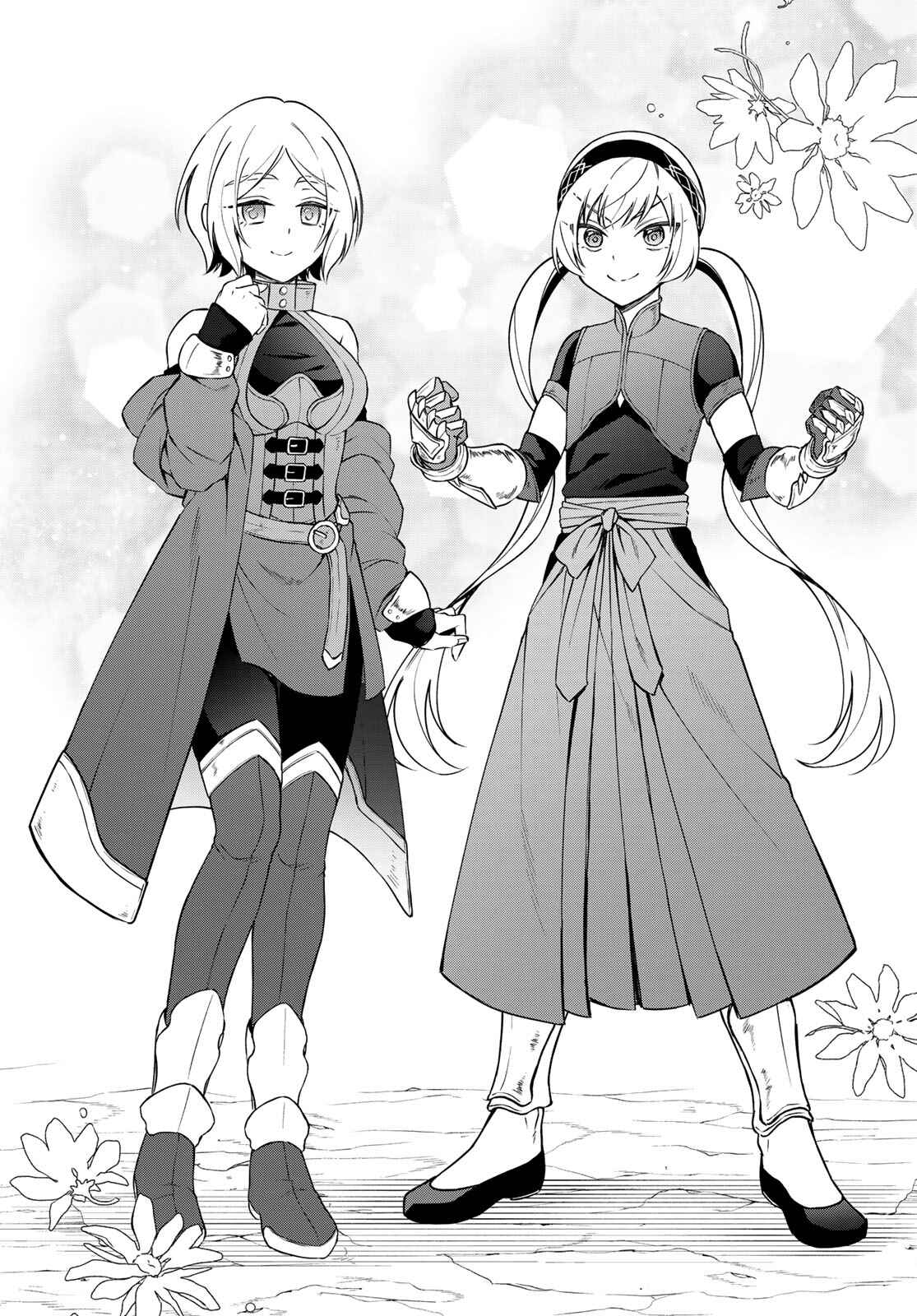 Page 16 Chapter 41 Tensei Shitara Slime Datta Ken: Ibun - Makoku Kurashi no Trinity