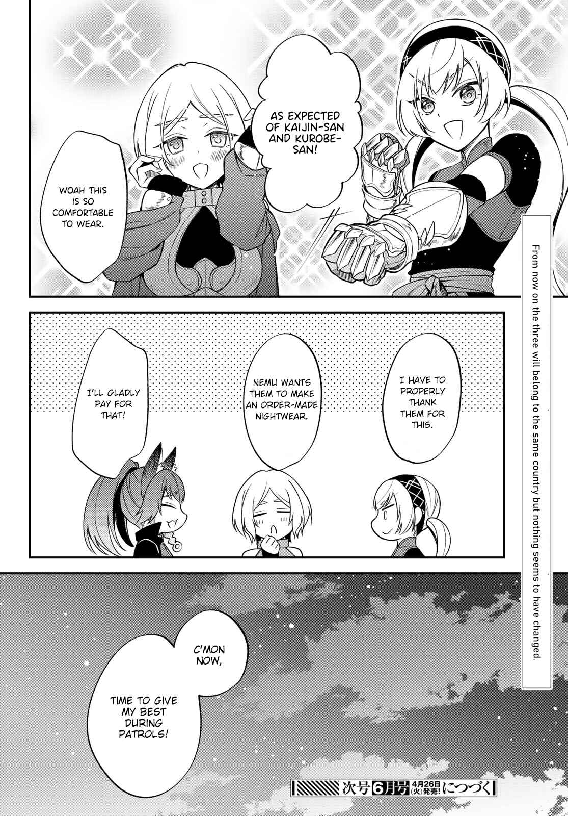 Page 17 Chapter 41 Tensei Shitara Slime Datta Ken: Ibun - Makoku Kurashi no Trinity