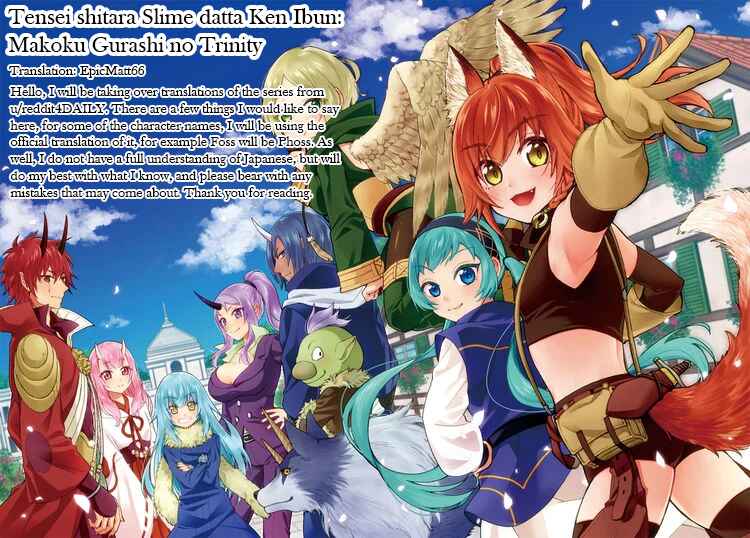 Page 18 Chapter 31 Tensei Shitara Slime Datta Ken: Ibun - Makoku Kurashi no Trinity