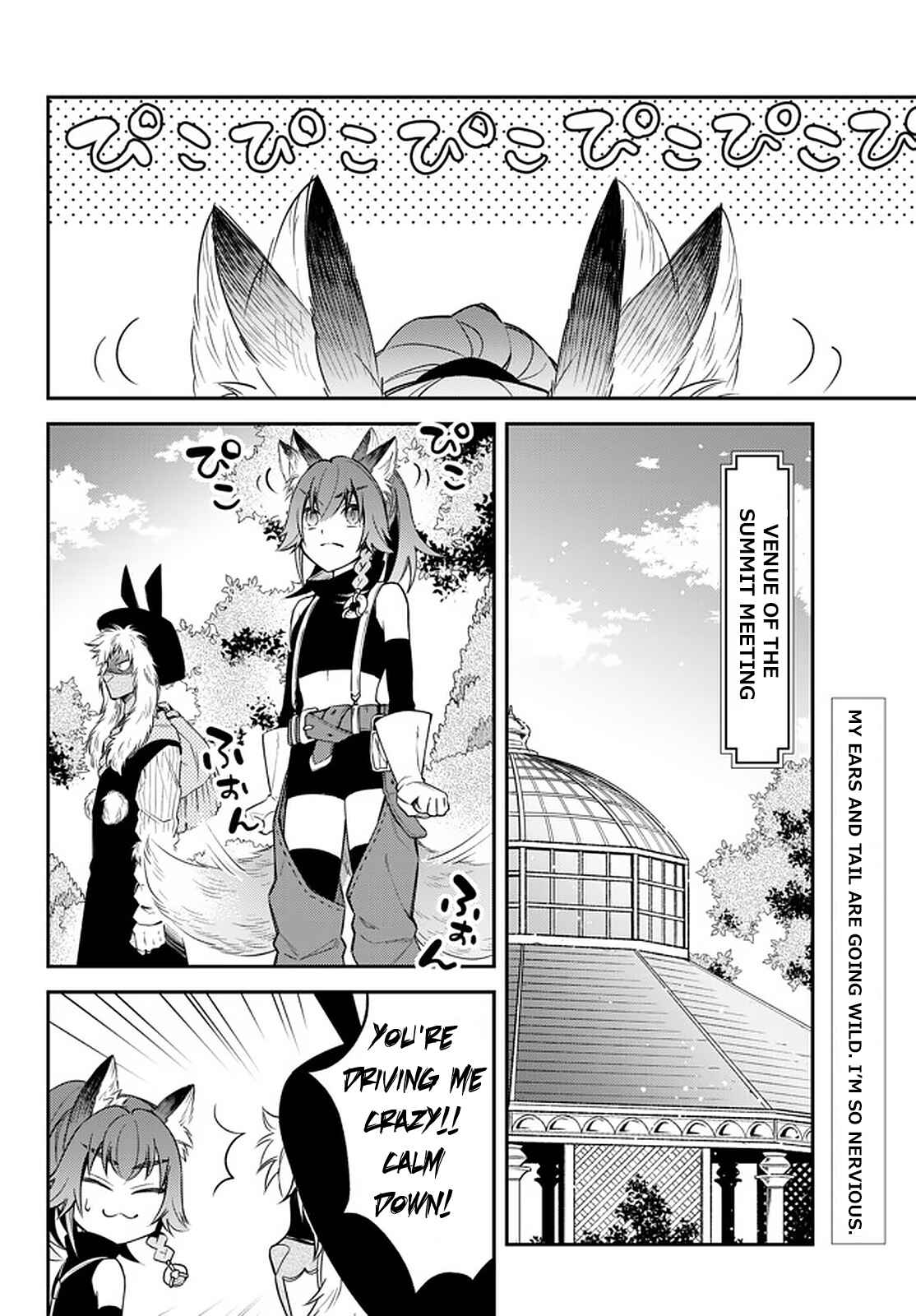 Page 2 Chapter 31 Tensei Shitara Slime Datta Ken: Ibun - Makoku Kurashi no Trinity