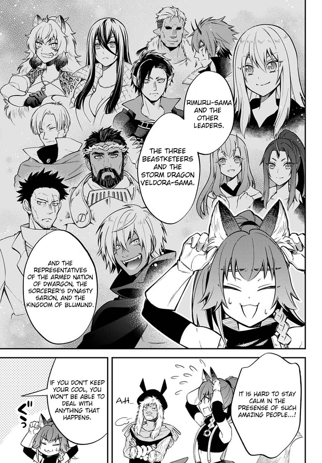 Page 3 Chapter 31 Tensei Shitara Slime Datta Ken: Ibun - Makoku Kurashi no Trinity