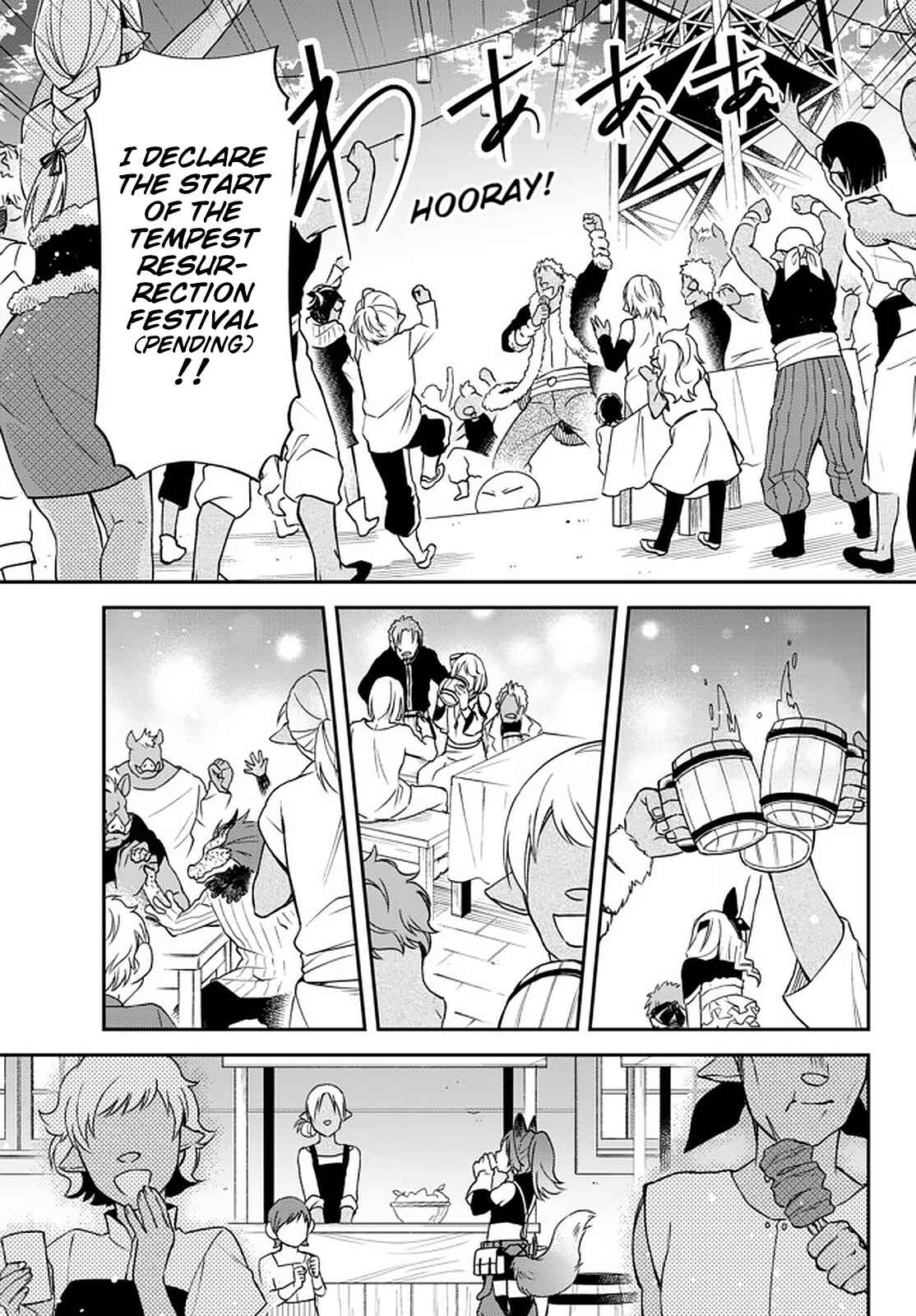 Page 13 Chapter 26 Tensei Shitara Slime Datta Ken: Ibun - Makoku Kurashi no Trinity