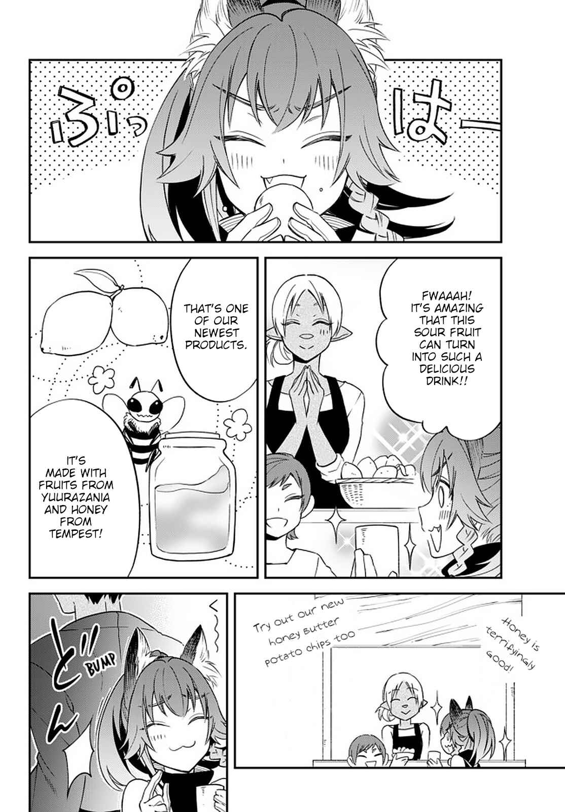 Page 14 Chapter 26 Tensei Shitara Slime Datta Ken: Ibun - Makoku Kurashi no Trinity