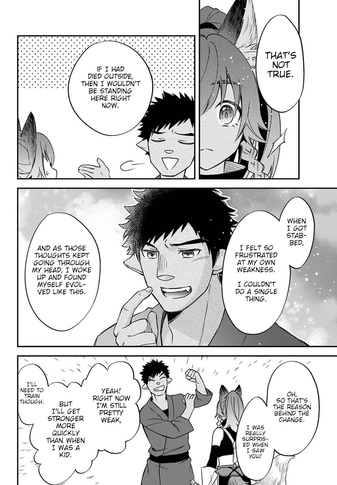 Page 16 Chapter 26 Tensei Shitara Slime Datta Ken: Ibun - Makoku Kurashi no Trinity