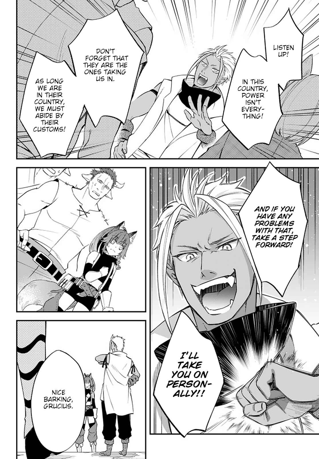 Page 6 Chapter 26 Tensei Shitara Slime Datta Ken: Ibun - Makoku Kurashi no Trinity