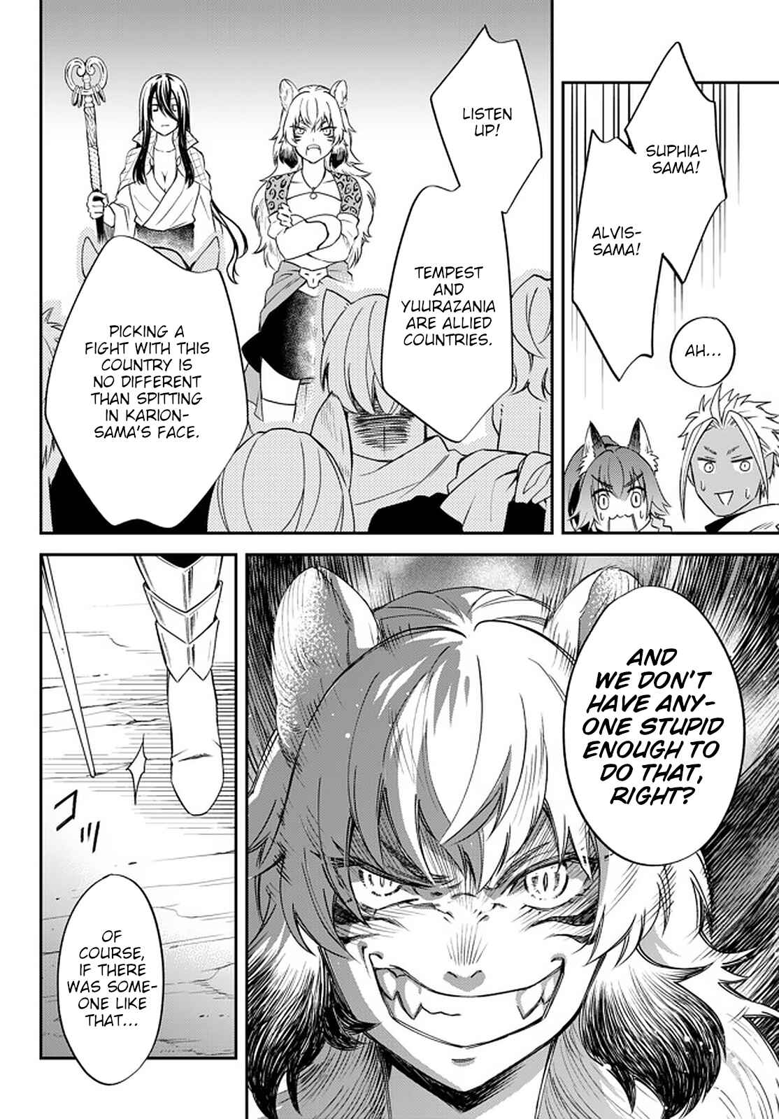 Page 8 Chapter 26 Tensei Shitara Slime Datta Ken: Ibun - Makoku Kurashi no Trinity