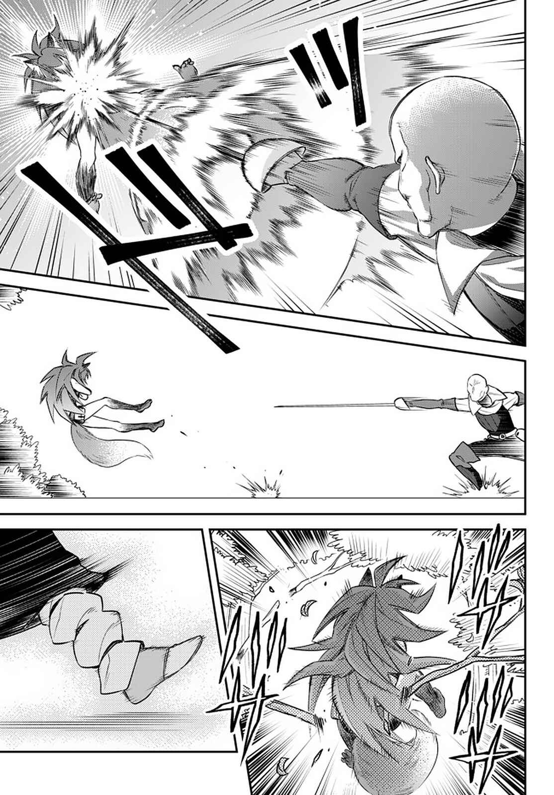 Page 10 Chapter 23 Tensei Shitara Slime Datta Ken: Ibun - Makoku Kurashi no Trinity