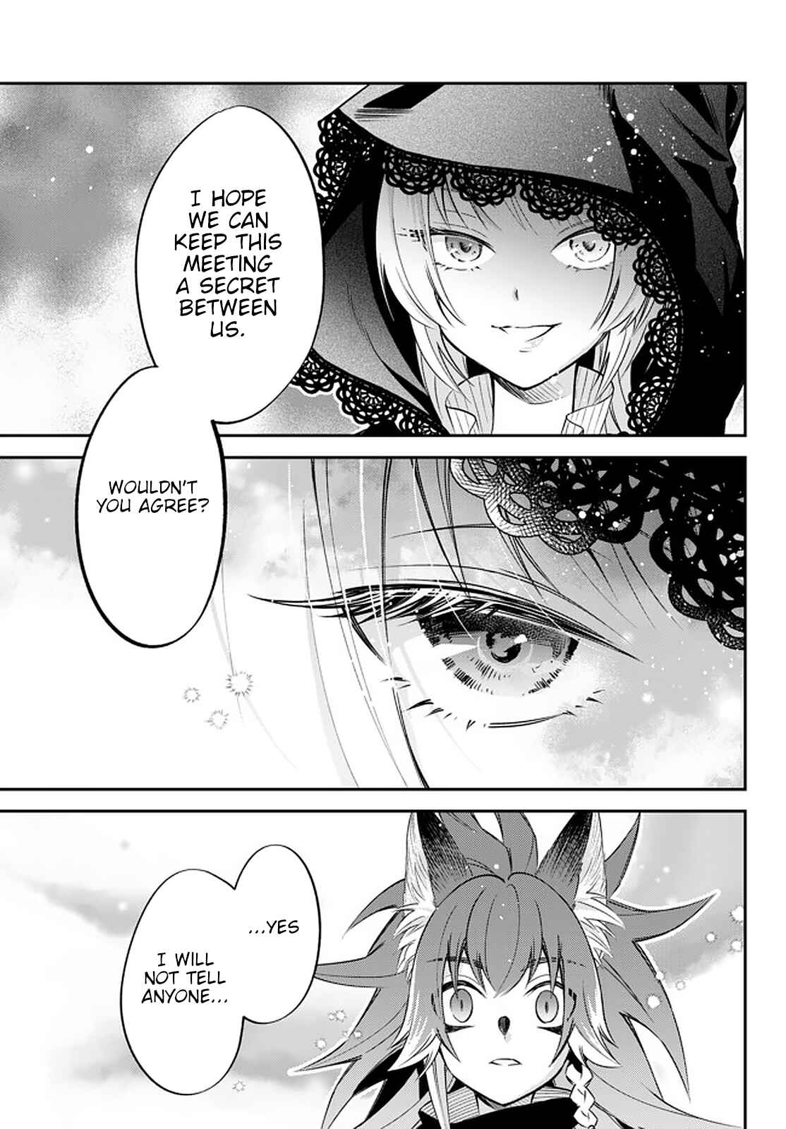 Page 16 Chapter 23 Tensei Shitara Slime Datta Ken: Ibun - Makoku Kurashi no Trinity