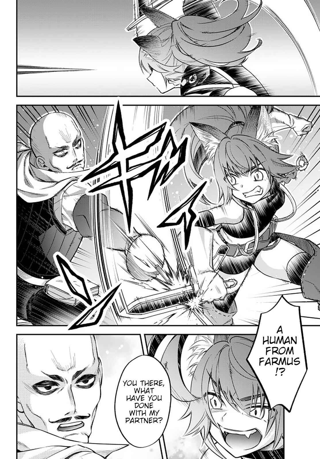 Page 3 Chapter 23 Tensei Shitara Slime Datta Ken: Ibun - Makoku Kurashi no Trinity