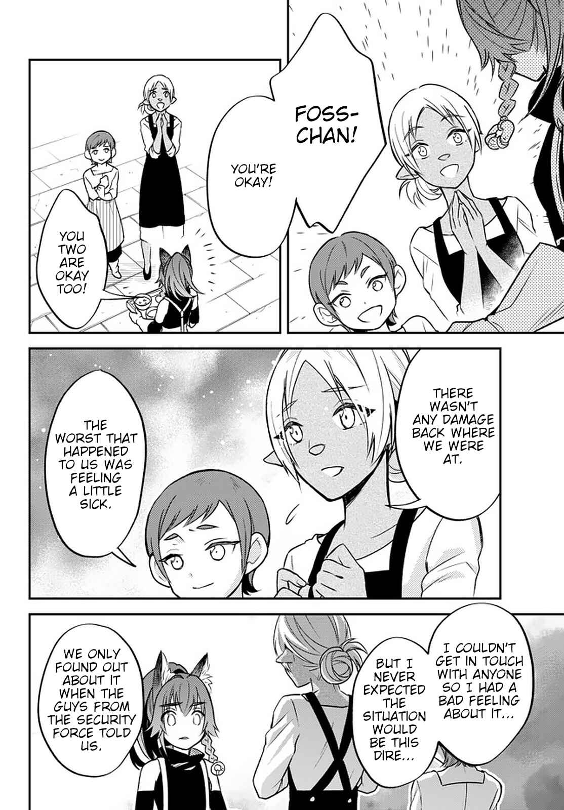Page 18 Chapter 19 Tensei Shitara Slime Datta Ken: Ibun - Makoku Kurashi no Trinity