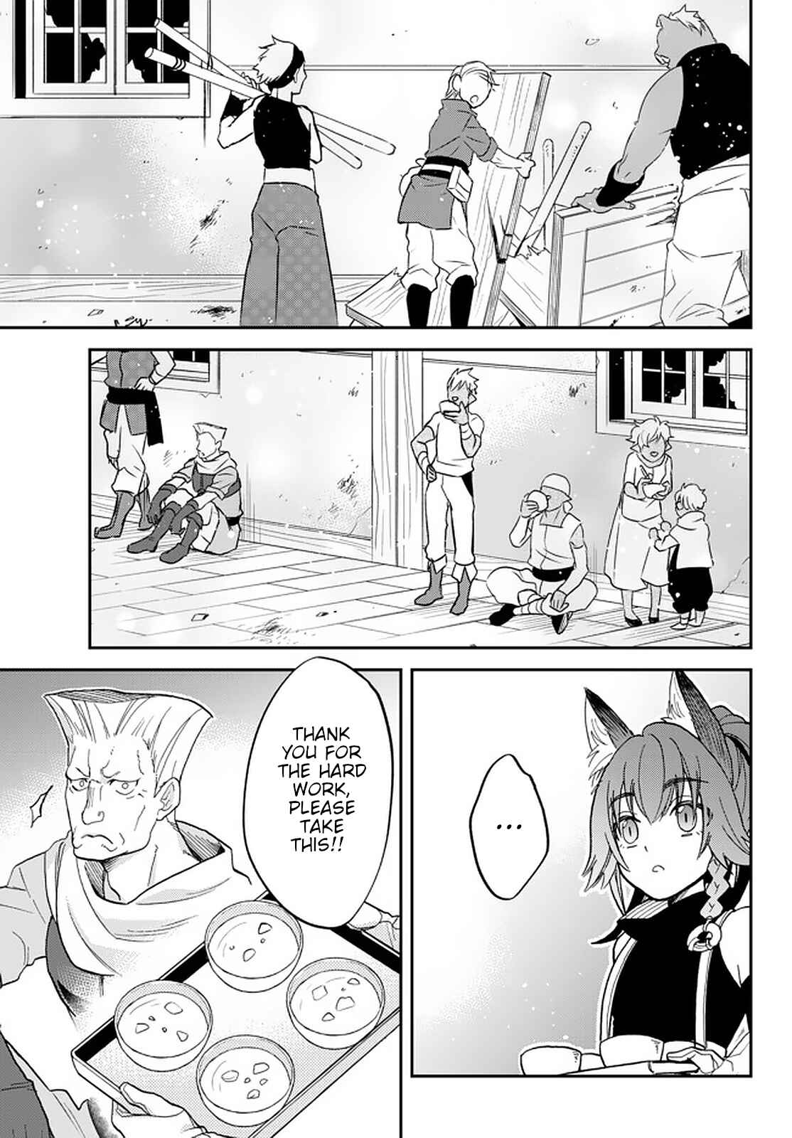 Page 21 Chapter 19 Tensei Shitara Slime Datta Ken: Ibun - Makoku Kurashi no Trinity