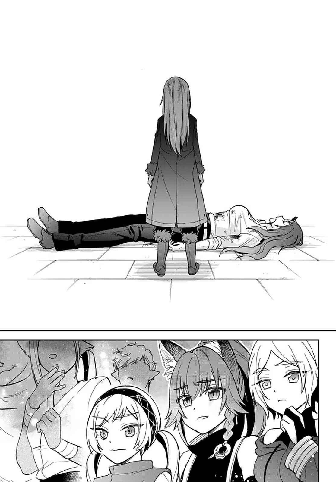 Page 29 Chapter 19 Tensei Shitara Slime Datta Ken: Ibun - Makoku Kurashi no Trinity