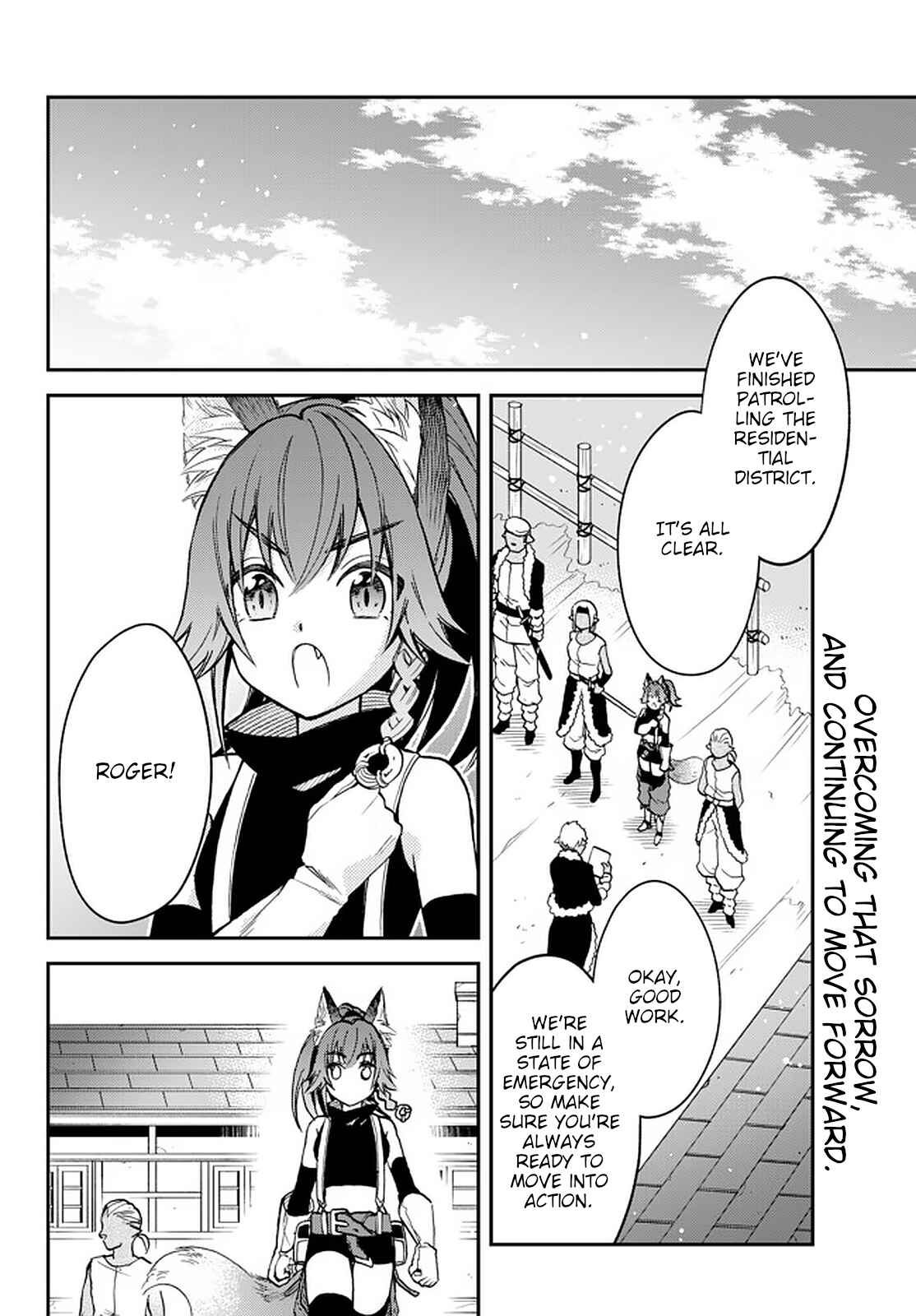 Page 2 Chapter 20 Tensei Shitara Slime Datta Ken: Ibun - Makoku Kurashi no Trinity