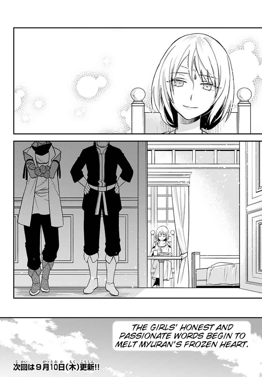 Page 26 Chapter 20 Tensei Shitara Slime Datta Ken: Ibun - Makoku Kurashi no Trinity